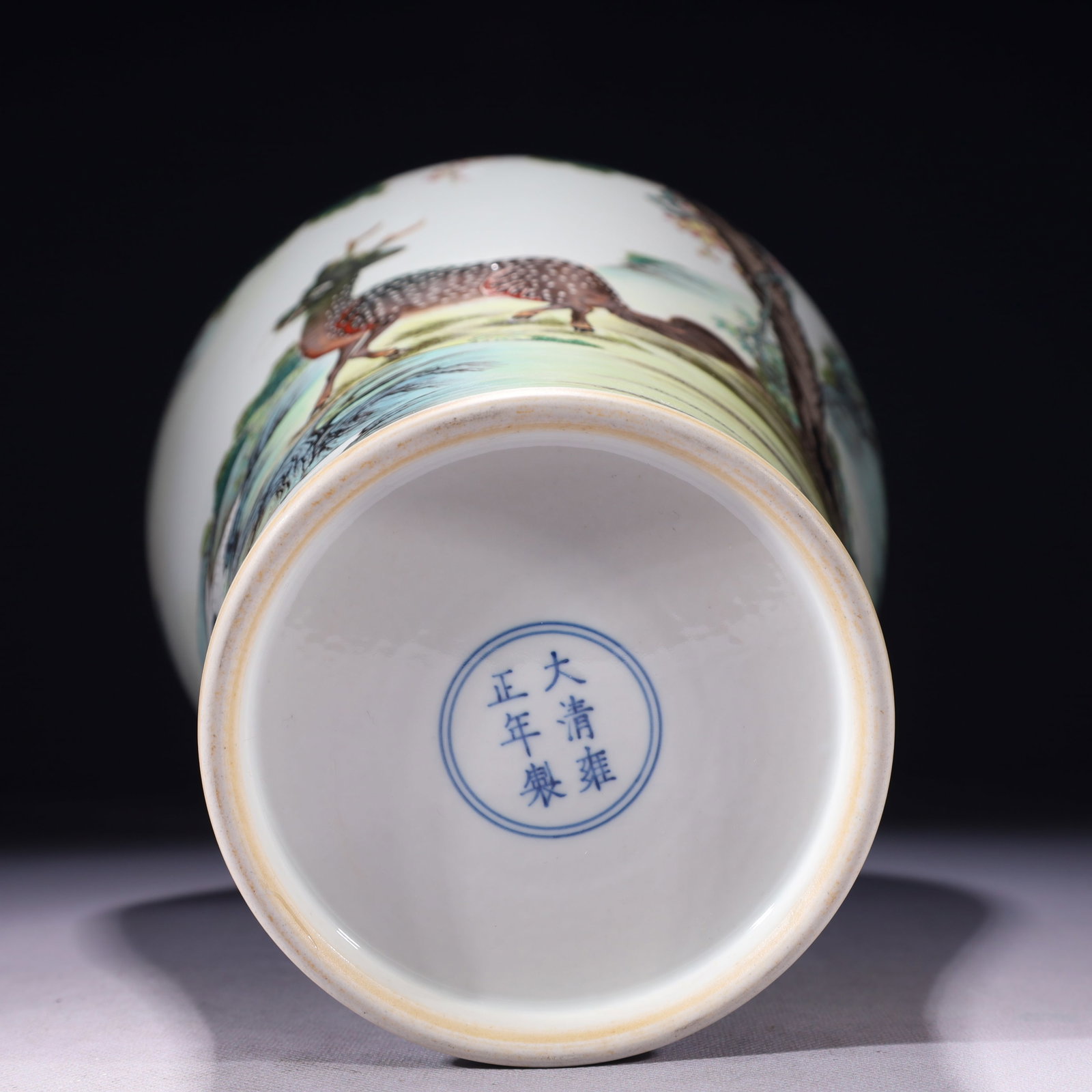 An Exquisite Enamel Kylin Pattern Vase - 8