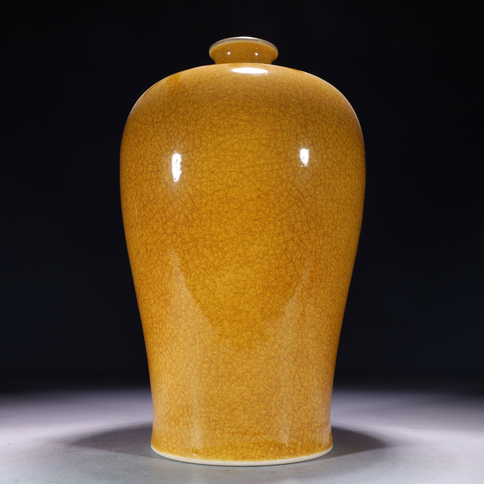 An Exquisite Yellow Glazed Vase: An Exquisite Yellow Glazed Vase,Qing Dynasty,China,Yongzheng Four-character Mark,Size:6.7inx13in,Weight:2550g 黄釉瓶,中国清代,雍正四字