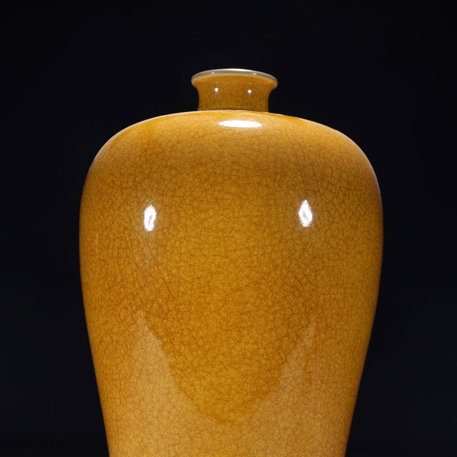 An Exquisite Yellow Glazed Vase - 2