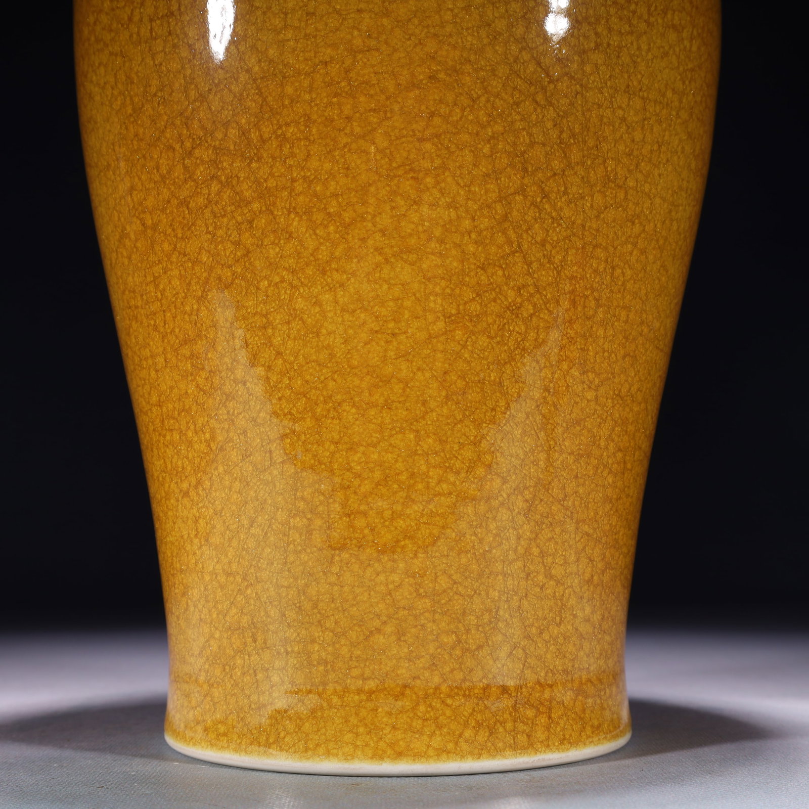 An Exquisite Yellow Glazed Vase - 3