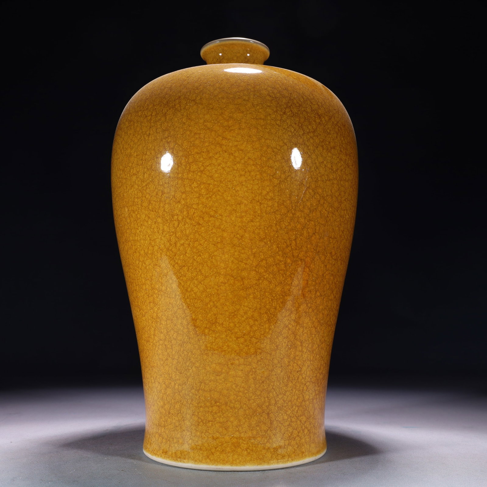 An Exquisite Yellow Glazed Vase - 5