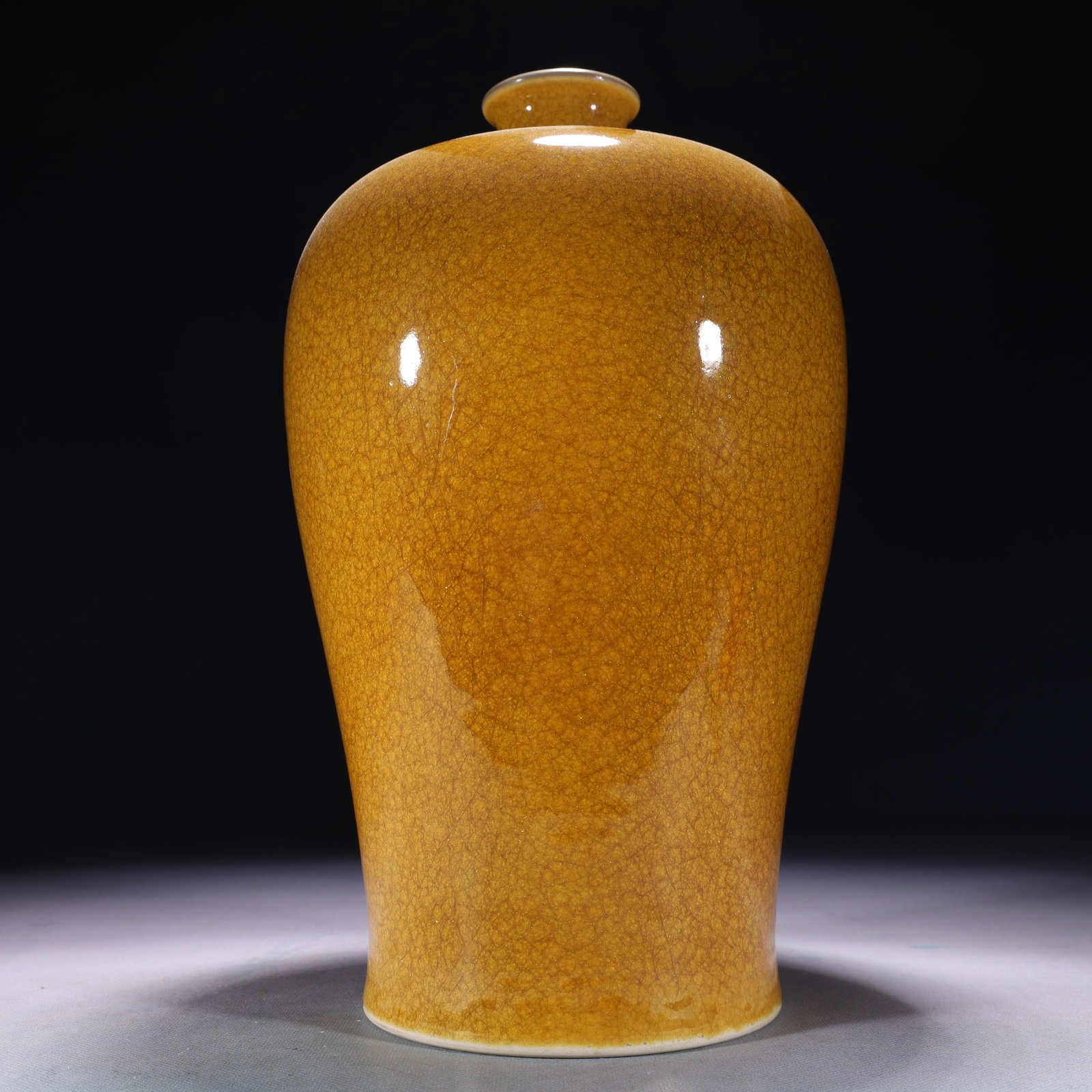 An Exquisite Yellow Glazed Vase - 6