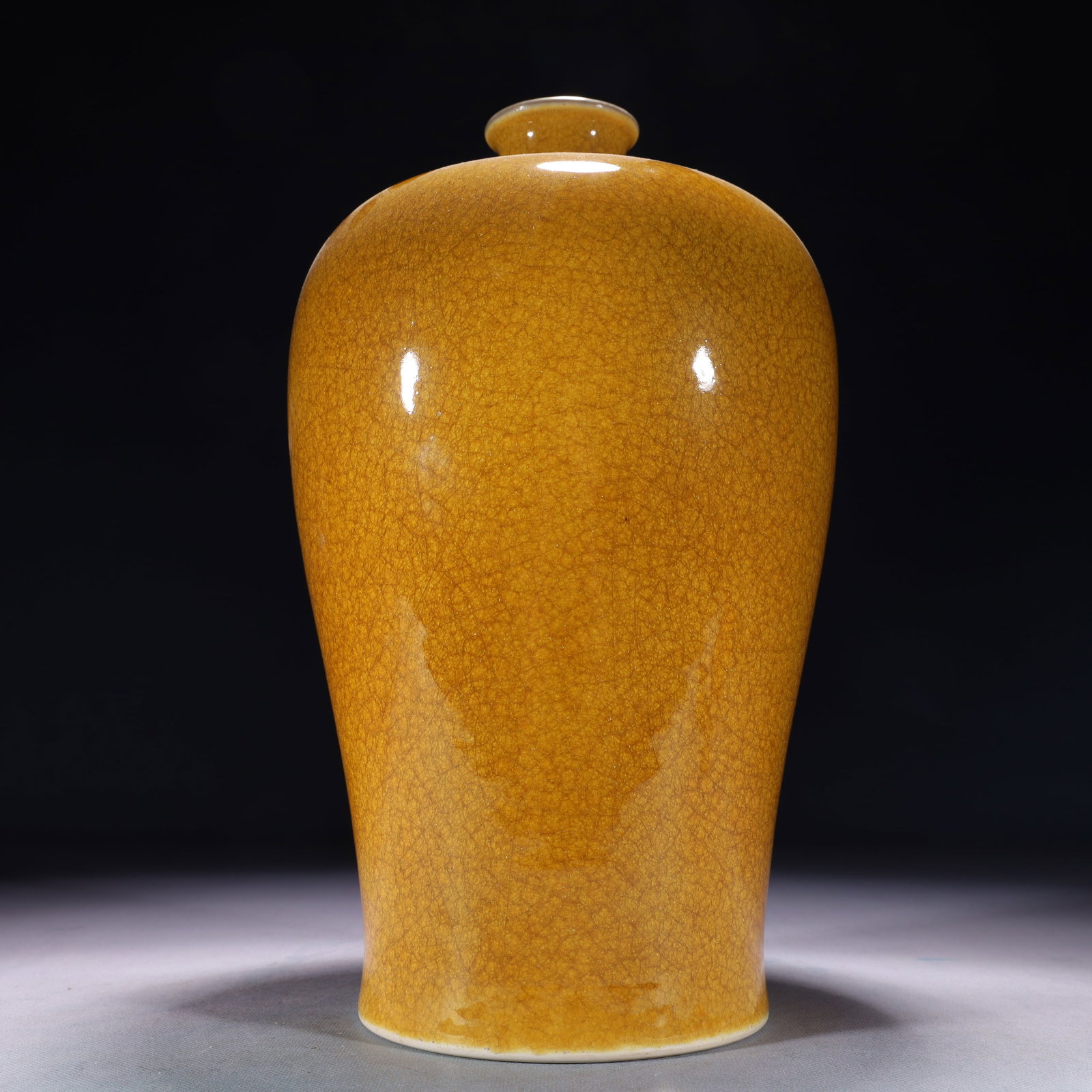 An Exquisite Yellow Glazed Vase - 7