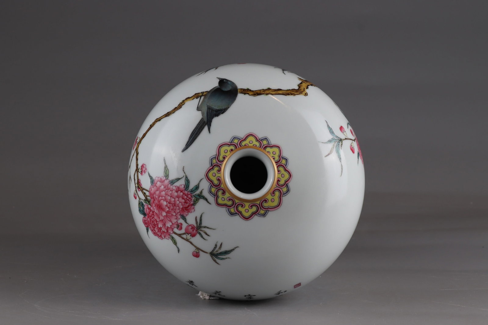 An Exquisite Famille-Rose Painted Gold Flower and Bird Pattern Vase,with poem - 8