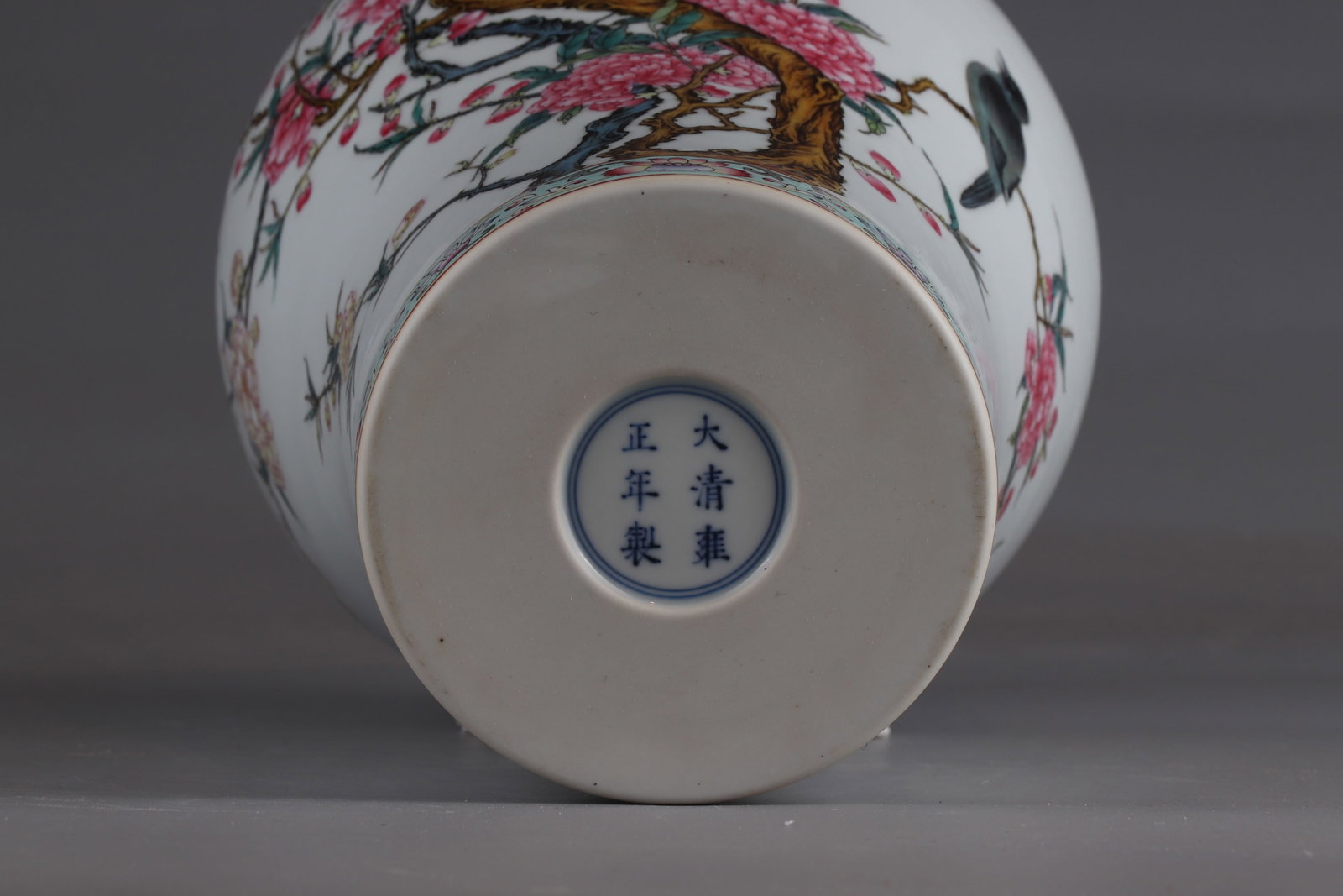 An Exquisite Famille-Rose Painted Gold Flower and Bird Pattern Vase,with poem - 9