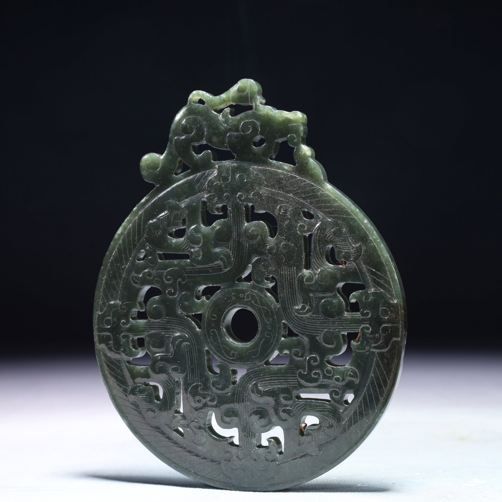 An Exquisite Jasper Chi-Dragon Pattern Pendant - 2