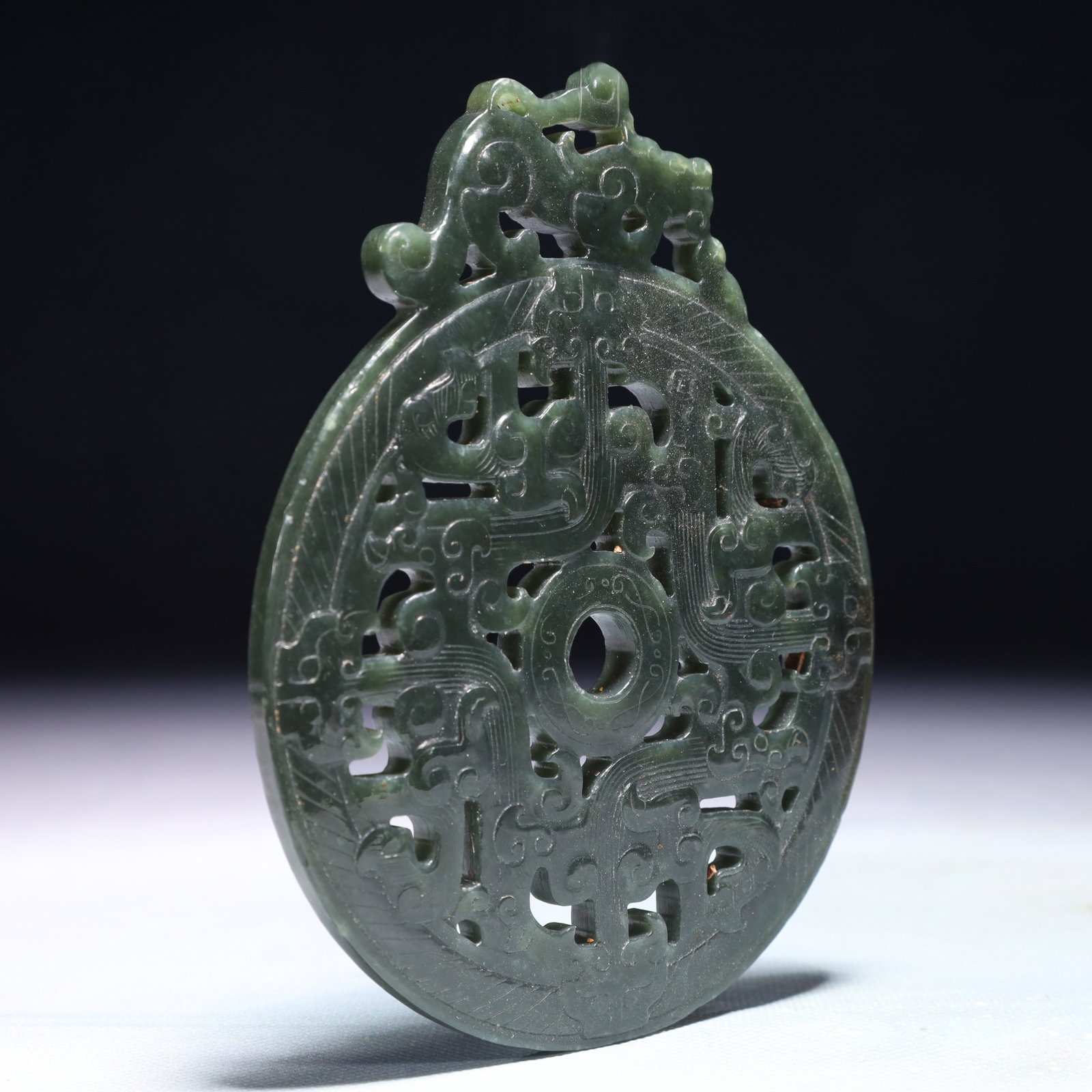 An Exquisite Jasper Chi-Dragon Pattern Pendant - 3