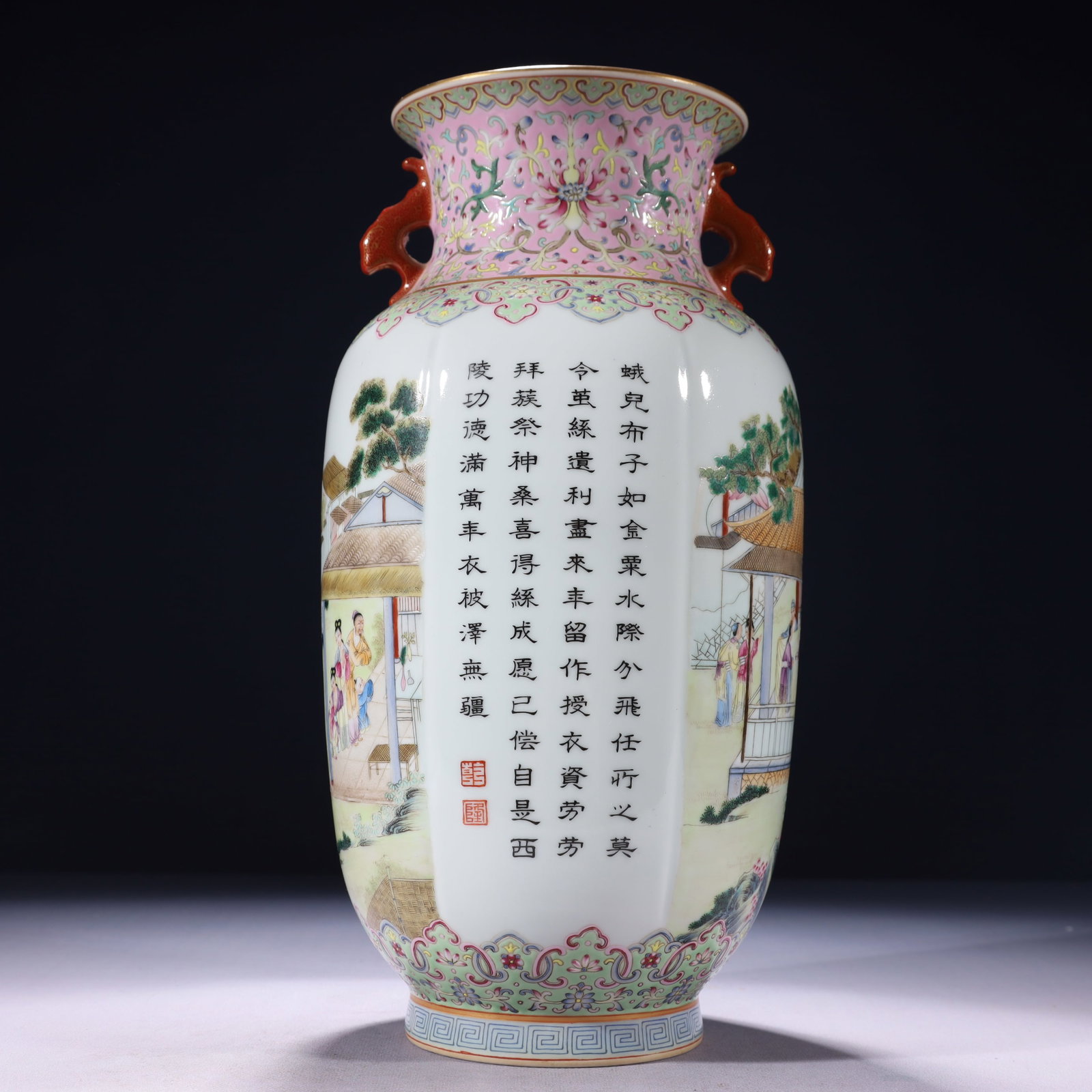 An Exquisite Famille-Rose Painted Gold Character and Story Pattern Double-Ears Vase,with poem: An Exquisite Famille-Rose Painted Gold Character and Story Pattern Double-Ears Vase,with poem,Qing Dynasty,China,Qianlong Six-character Mark,Size:6.3inx13.4in,Weight:2350g