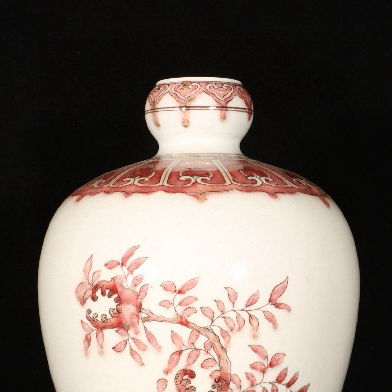 A Rare Underglaze-Red Flower Pattern Vase - 2