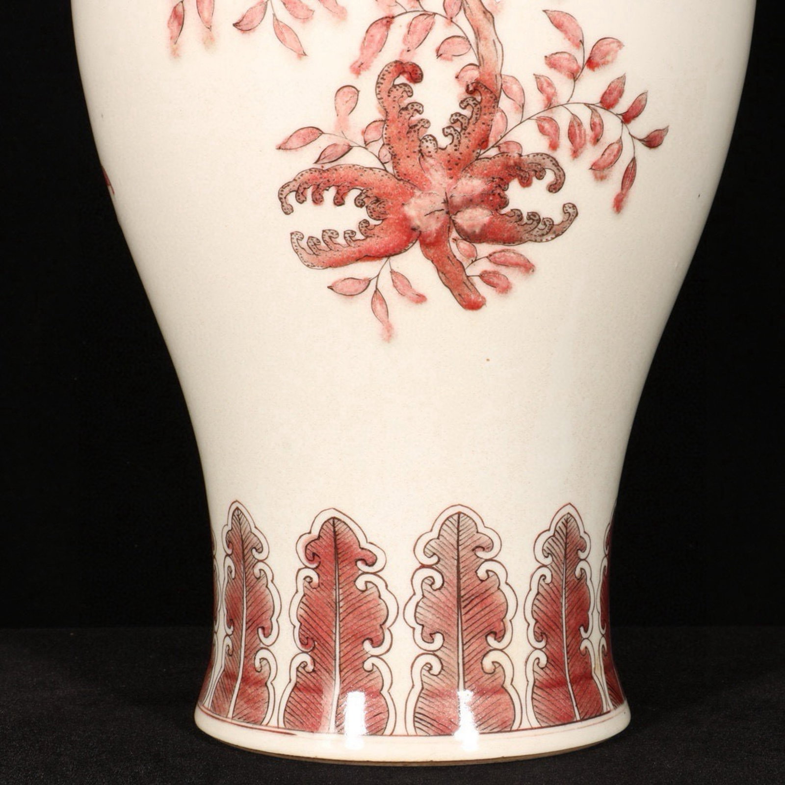 A Rare Underglaze-Red Flower Pattern Vase - 3