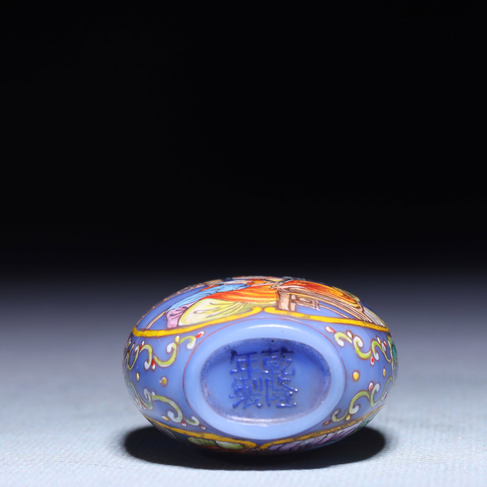 An Exquisite Glass Figure Pattern Snuff Bottle - 8