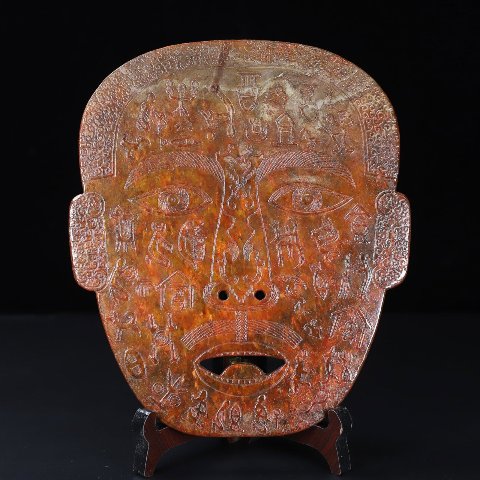 An Exquisite Archaic Jade Figure-Face Pattern Ornament,With Inscription: An Exquisite Archaic Jade Figure-Face Pattern Ornament,With Inscription,Ancient Time,China,Size:8.7inx7.5inx0.3in,Weight:741.5g 高古玉人面纹摆件,带