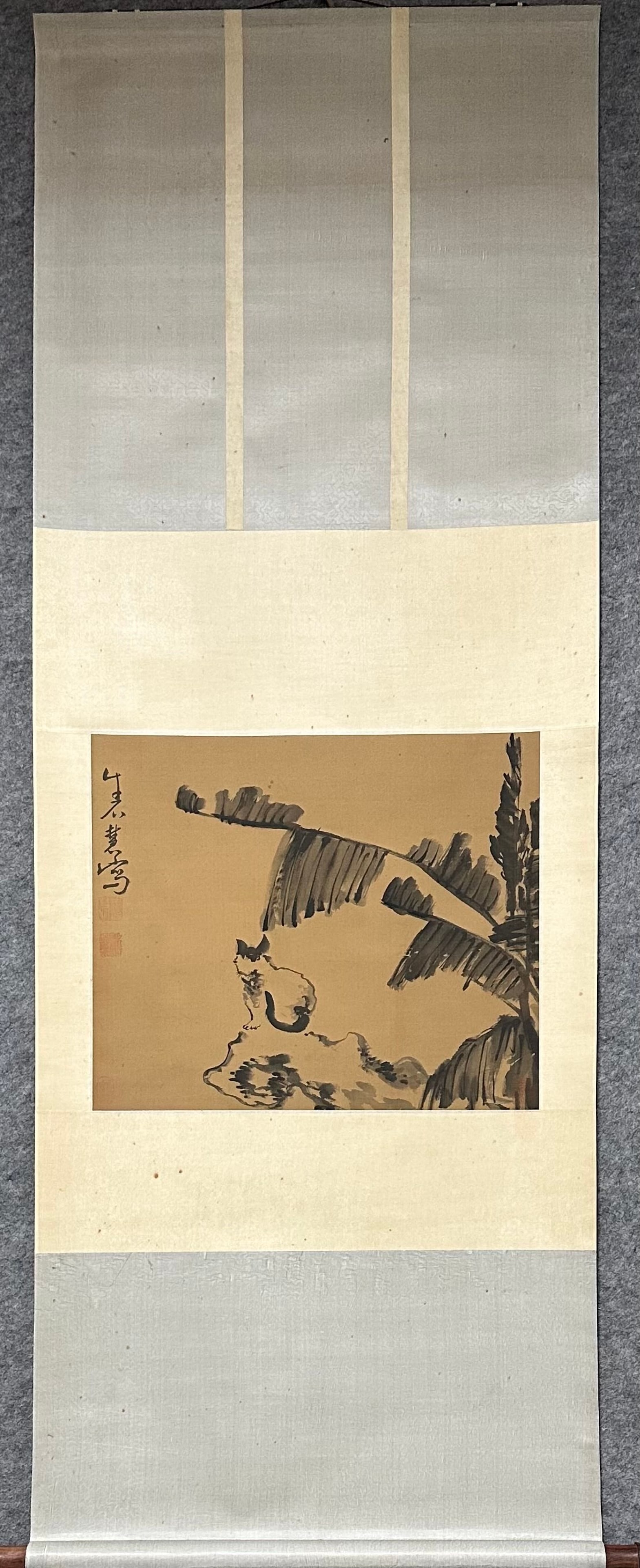 A Chinese Vertical Scroll Ink Painting of Animal on Silk: A Chinese Vertical Scroll Ink Painting of Animal on Silk,Niu Shihui,Size:16.9inx20.1in 一幅中国水墨绢本动物画立轴,牛