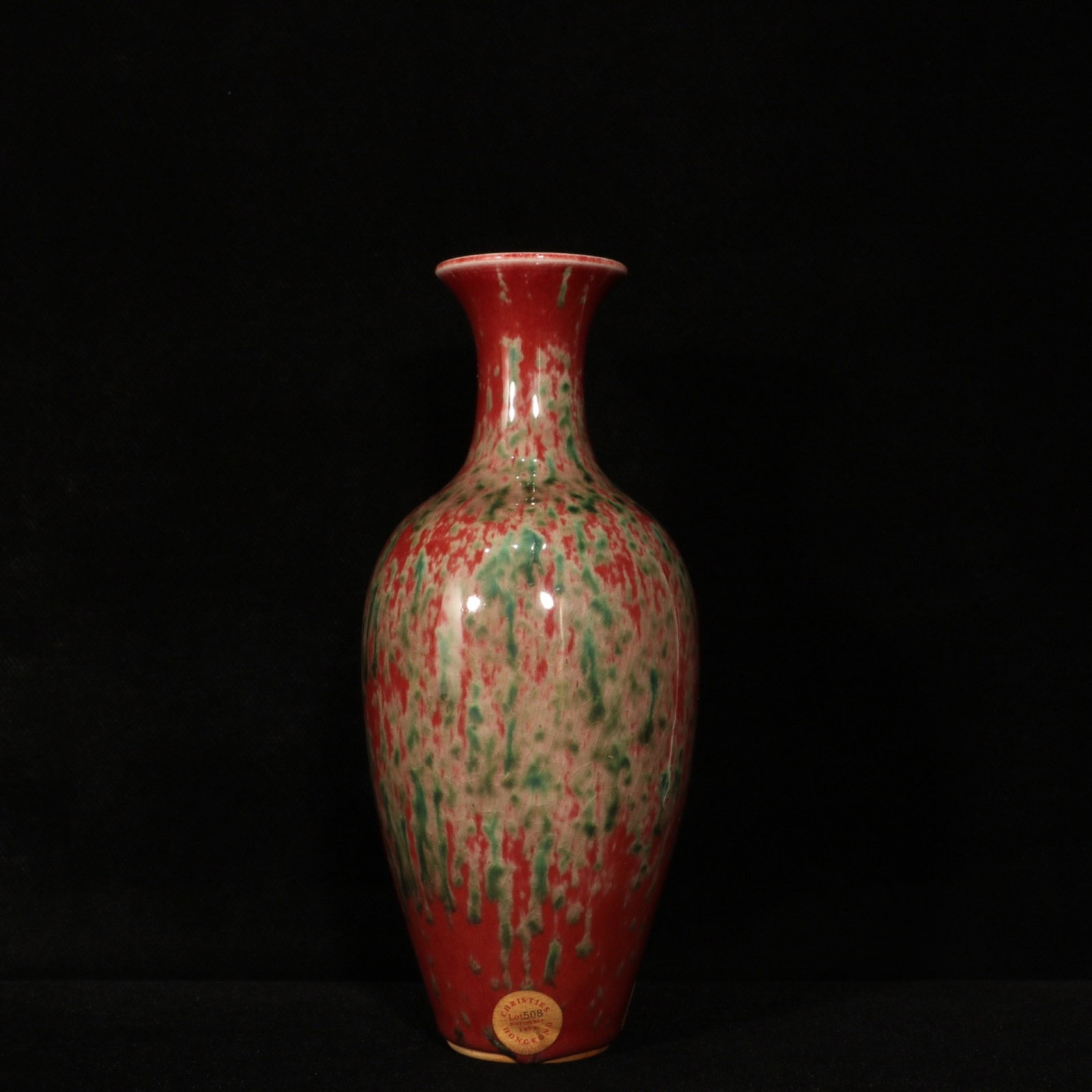 An Exquisite PeachBloom-Glazed Vase: An Exquisite PeachBloom-Glazed Vase,Qing Dynasty,China,Kangxi Six-character Mark,Size:9.1inx3.5in 豇豆红釉瓶,中国清代,康熙六