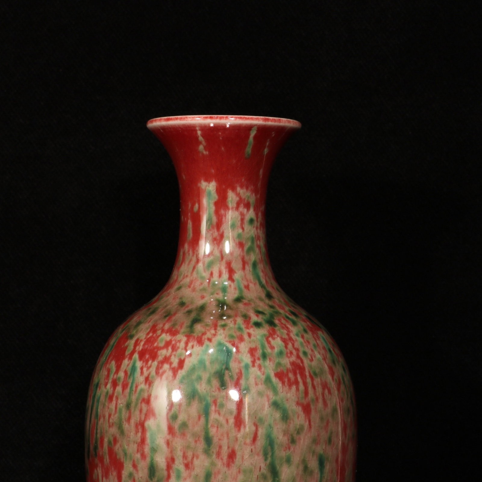 An Exquisite PeachBloom-Glazed Vase - 2