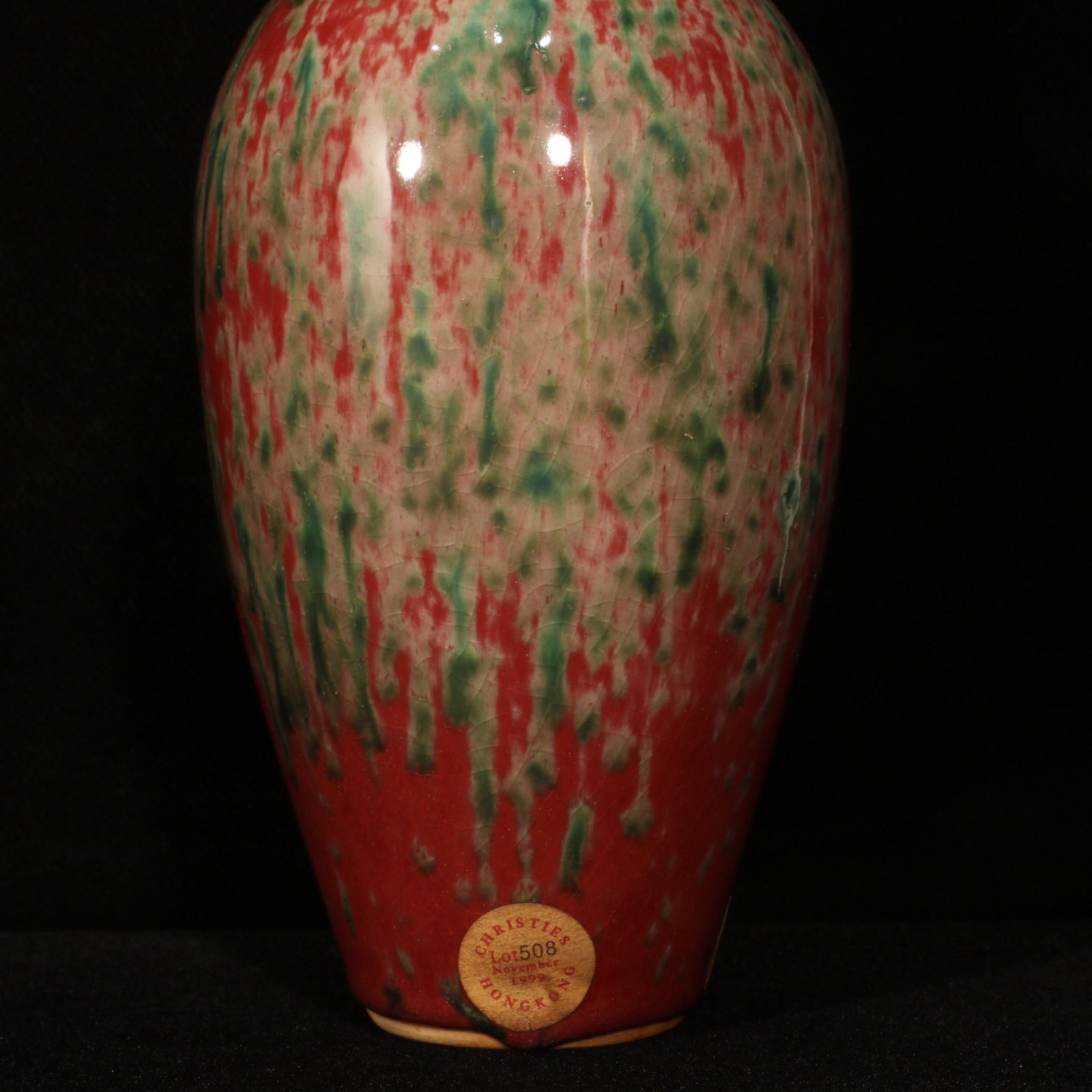 An Exquisite PeachBloom-Glazed Vase - 3