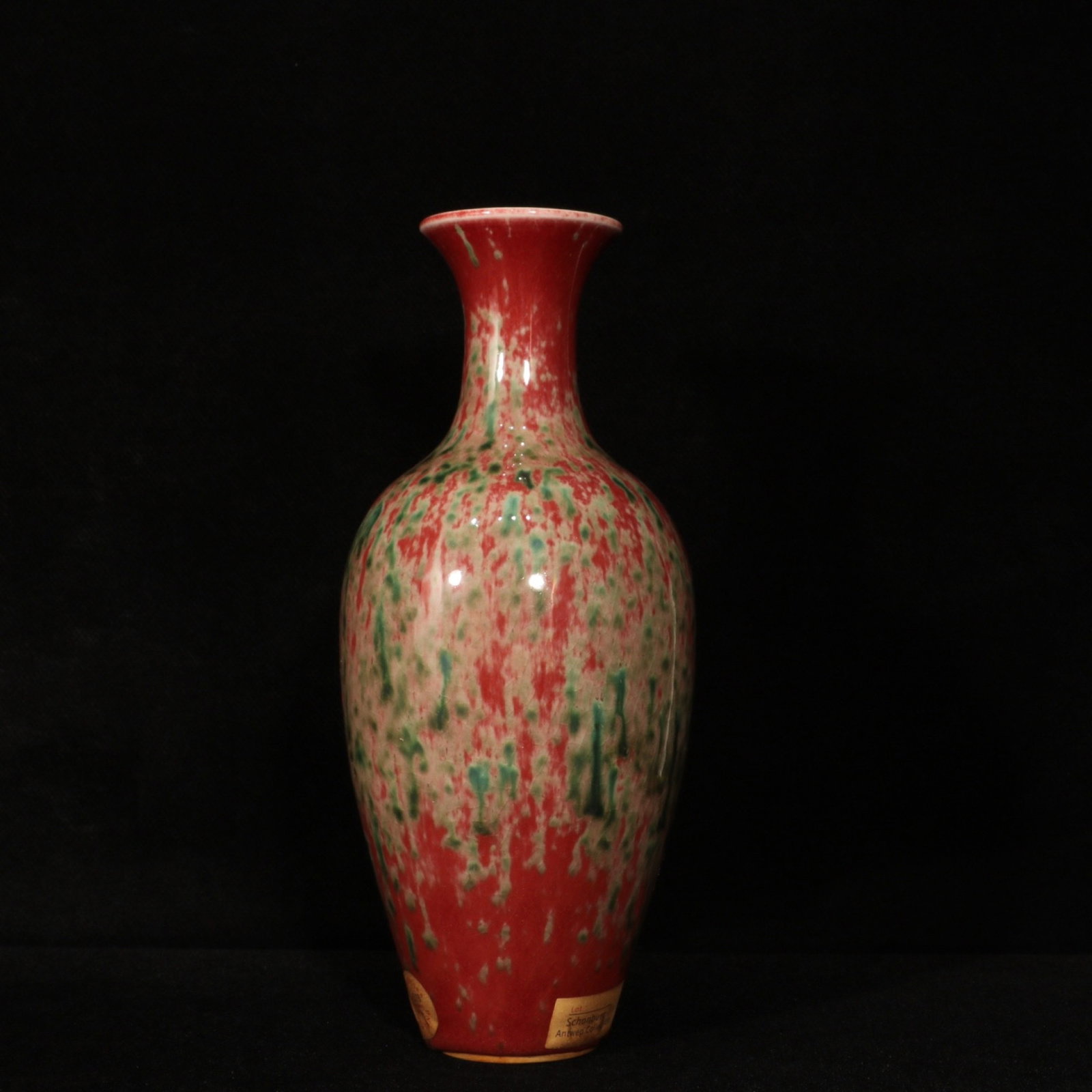 An Exquisite PeachBloom-Glazed Vase - 4