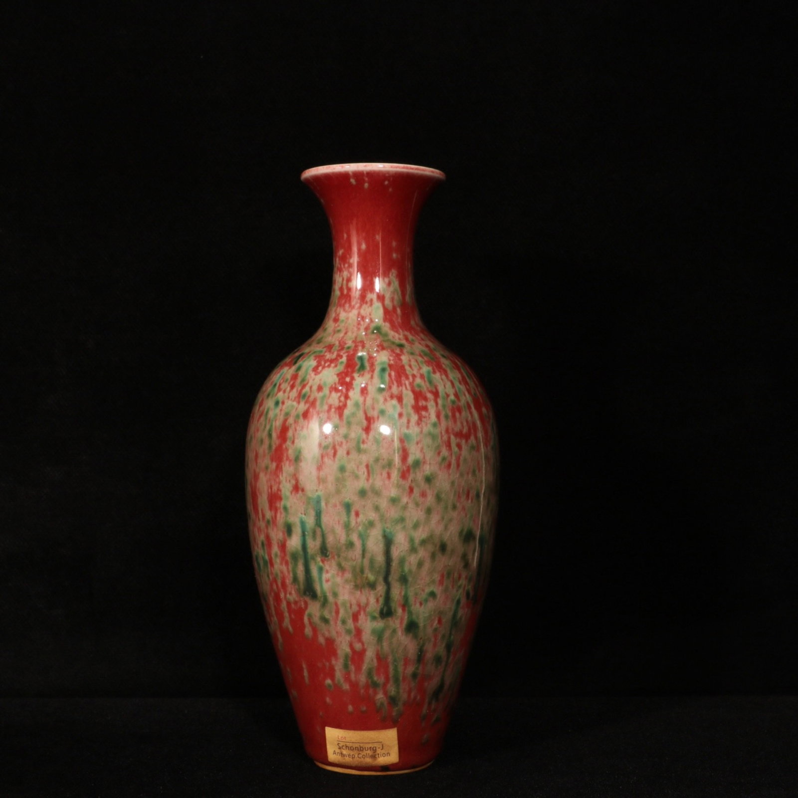 An Exquisite PeachBloom-Glazed Vase - 5