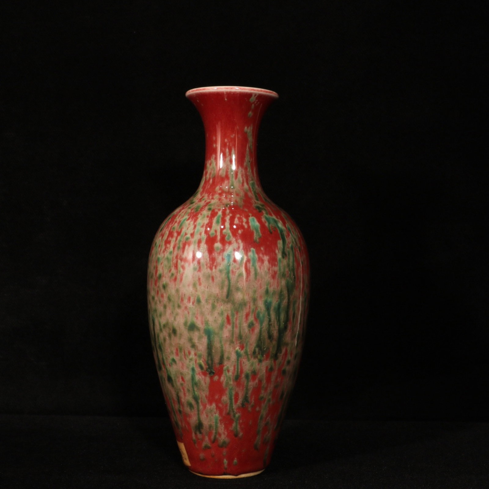 An Exquisite PeachBloom-Glazed Vase - 6