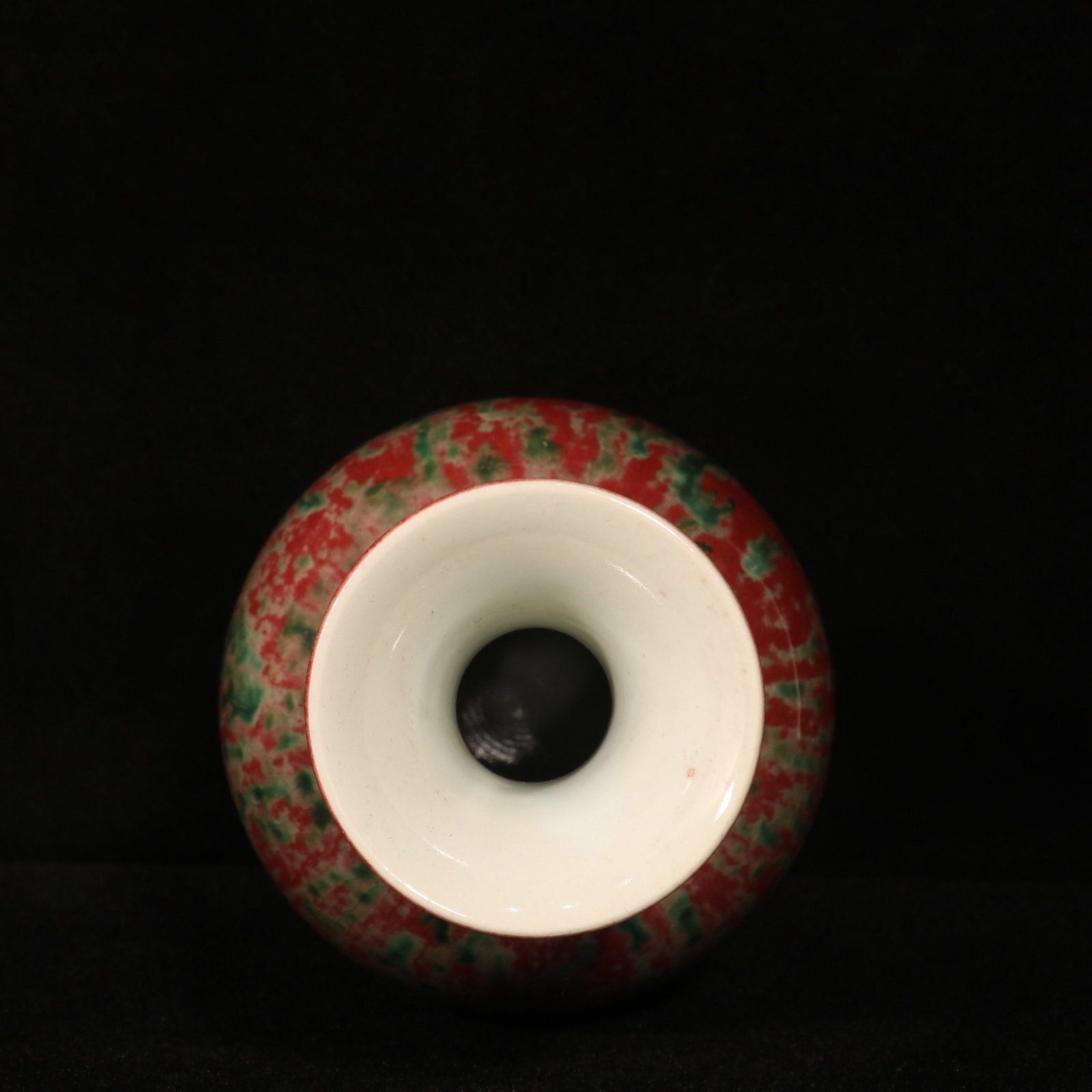 An Exquisite PeachBloom-Glazed Vase - 8
