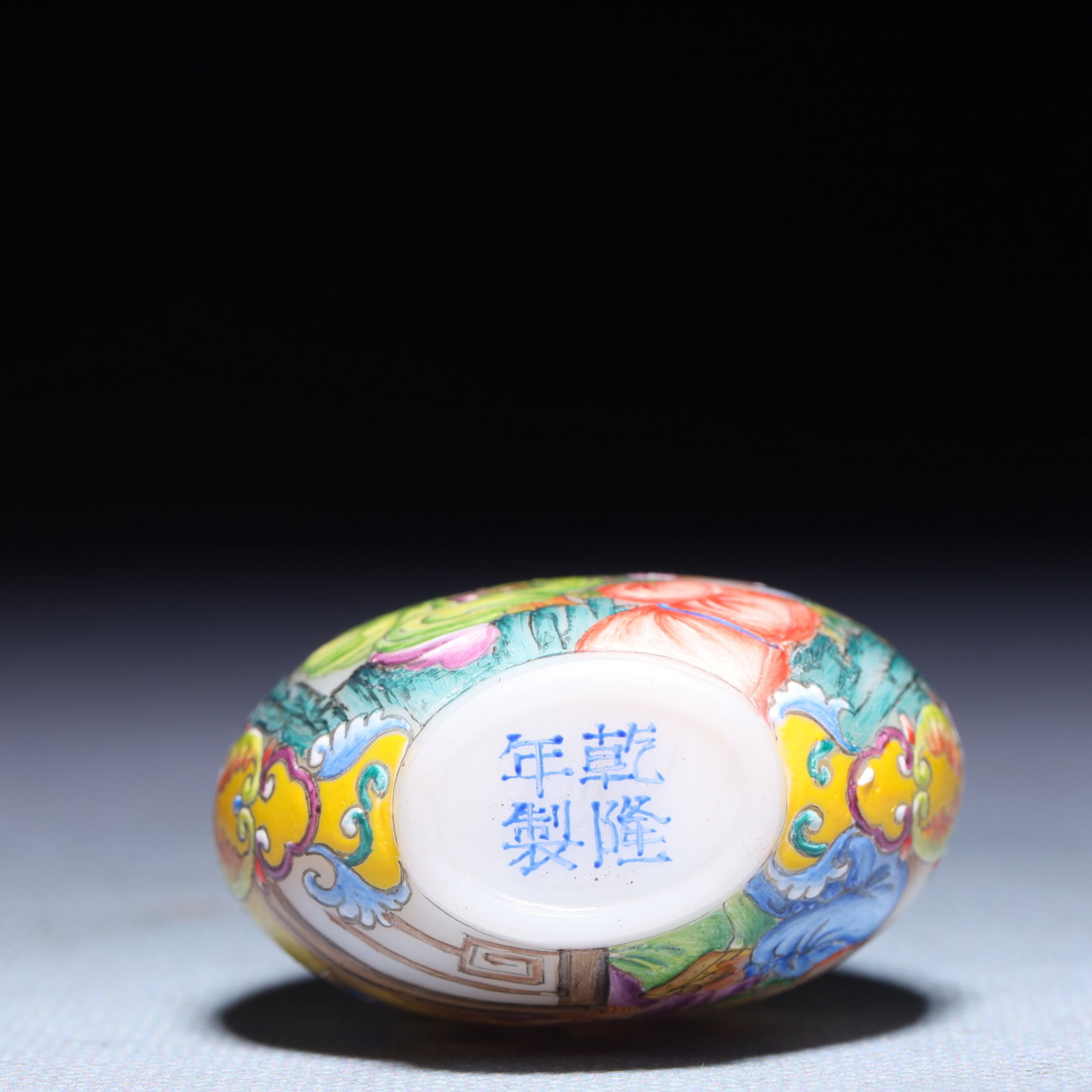 An Exquisite Glass Figure Pattern Snuff Bottle - 8