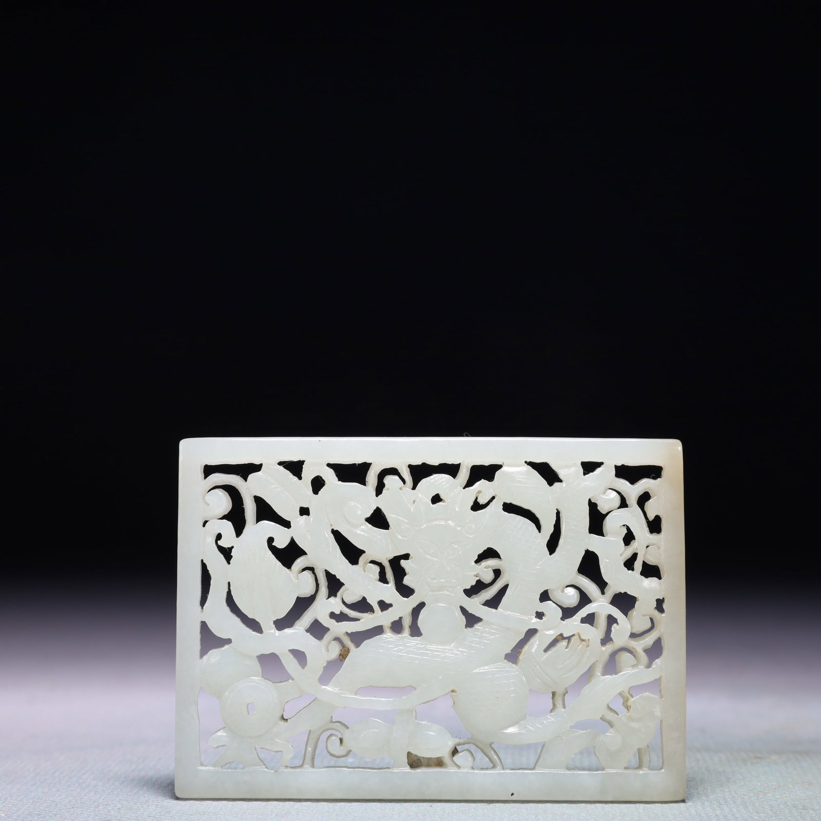 An Exquisite White Jade Dragon Pattern Pendant (1 of 4)