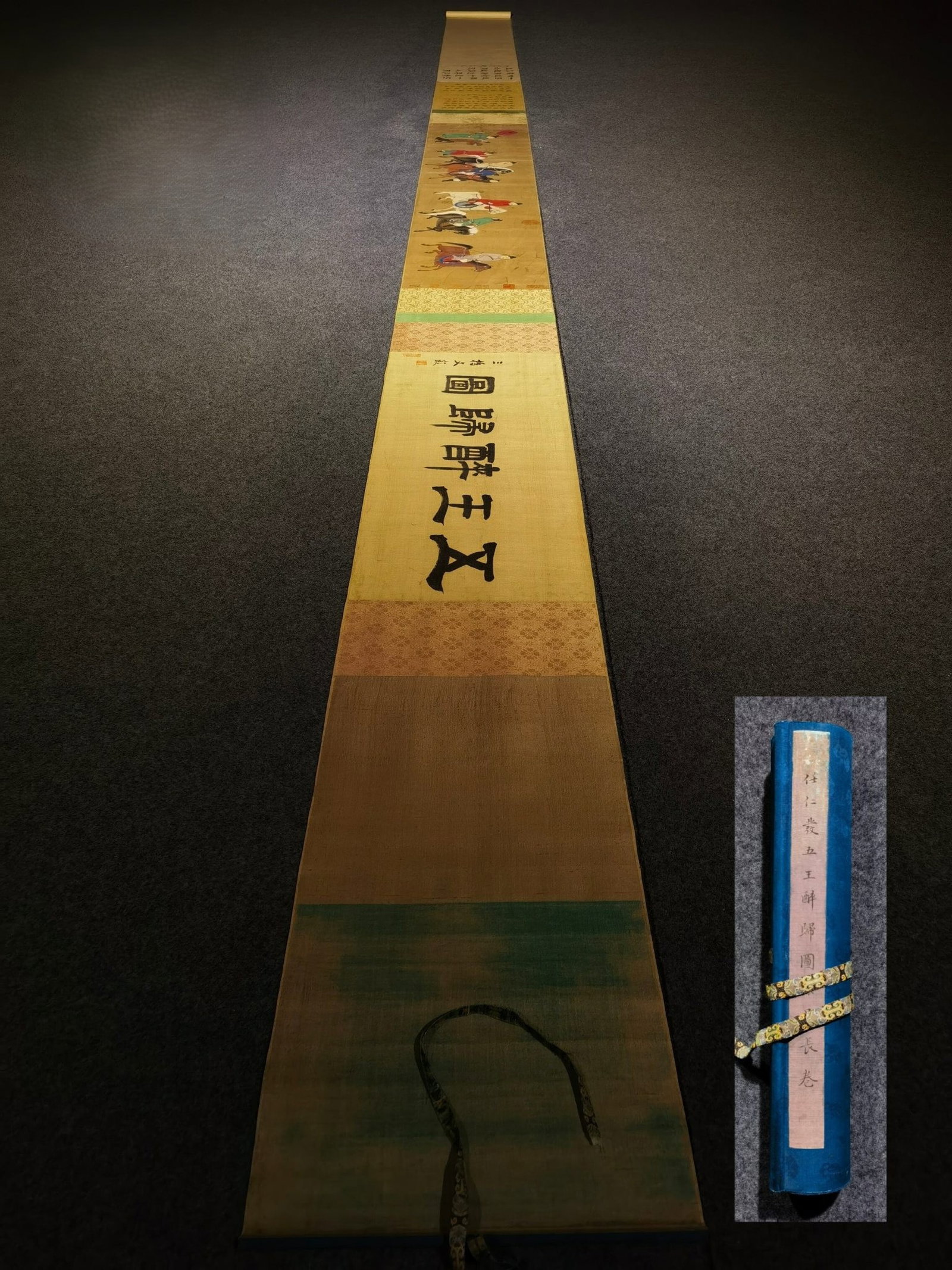 A Chinese Hand Scroll Ink Painting of Character and Story on Silk: A Chinese Hand Scroll Ink Painting of Character and Story on Silk,Ren Renfa,Size:(overall length)215inx12.2in,(Without frame)55.9inx12.2in