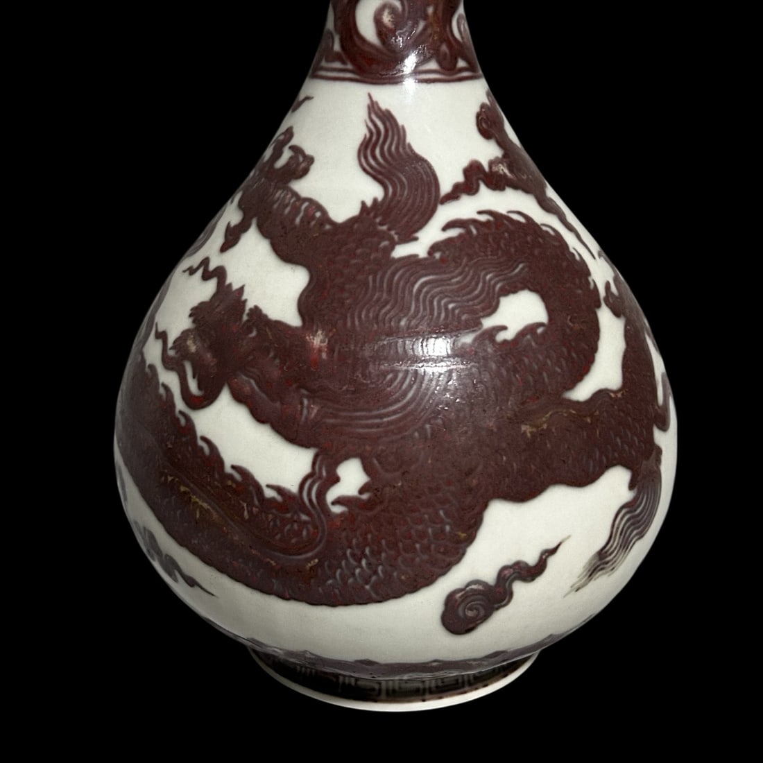 An Exquisite Underglaze-Red Auspicious Cloud and Dragon Pattern Vase - 2