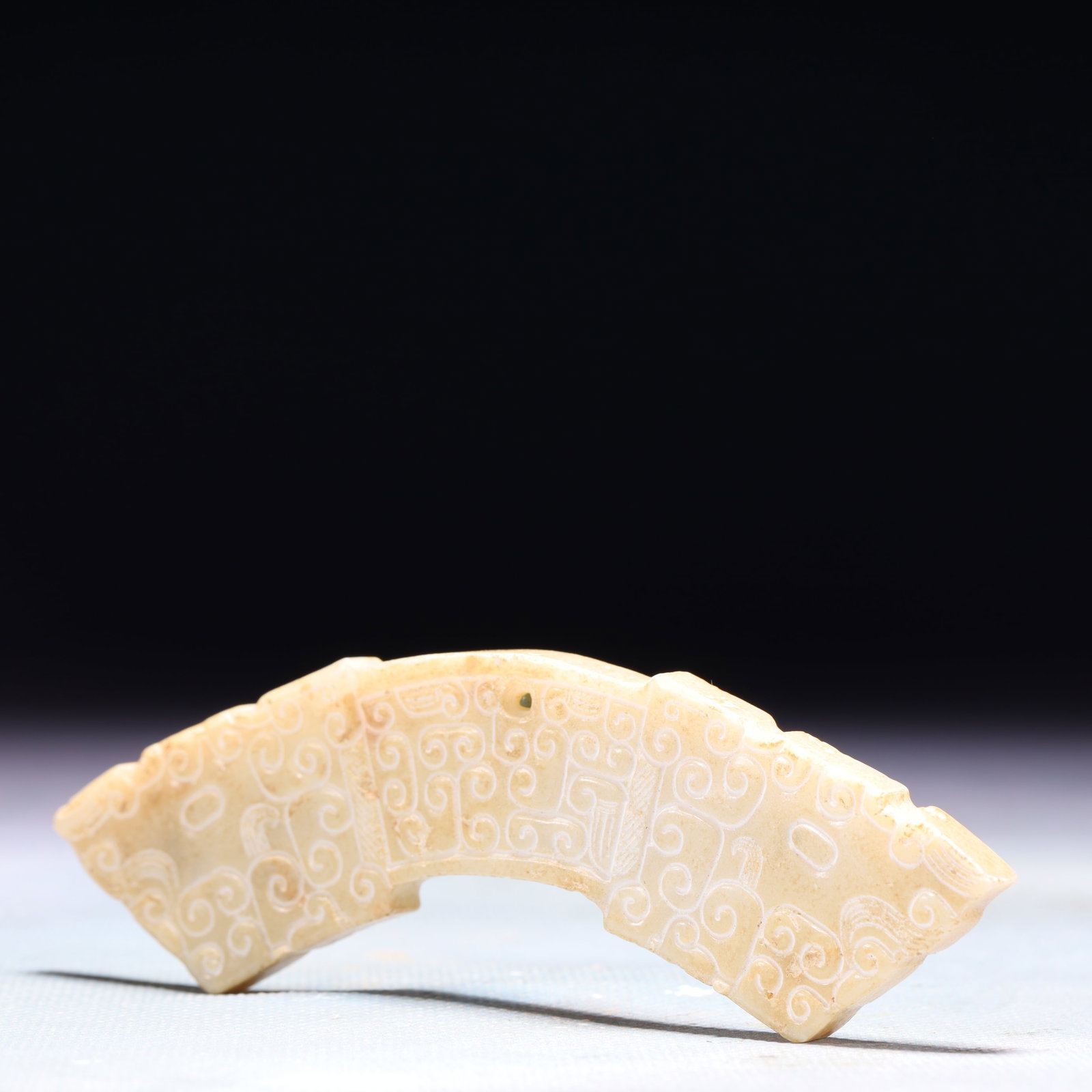 An Exquisite White Jade Auspicious Cloud Pattern Pendant - 2