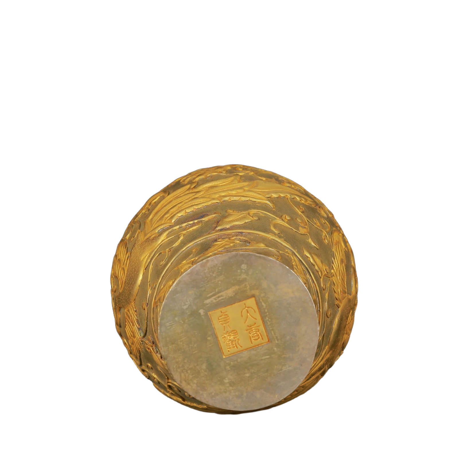 An Exquisite Gilt Silver Phoenix Pattern Vase - 11