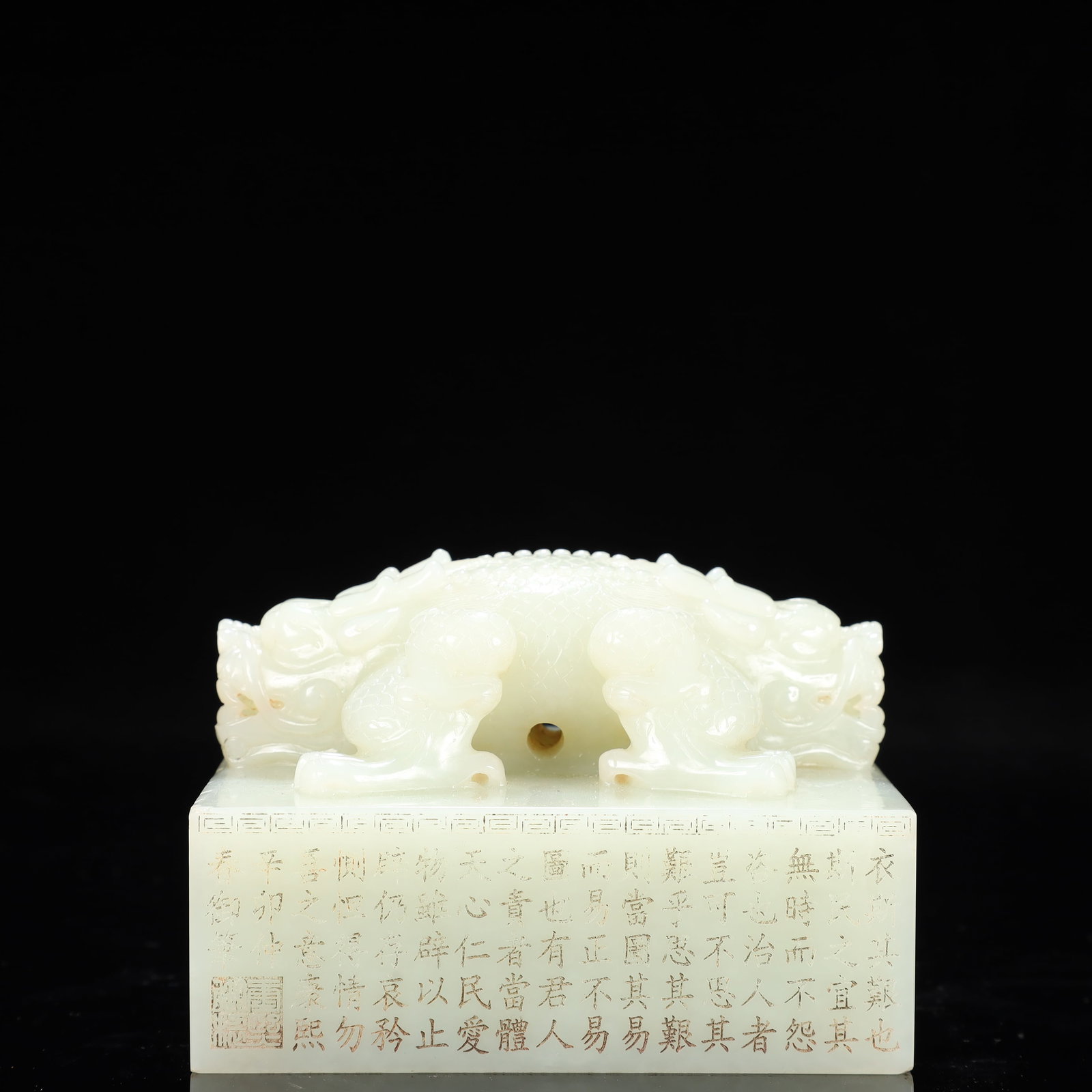 An Exquisite White Jade Auspicious Beast Pattern Seal,With Poem: An Exquisite White Jade Auspicious Beast Pattern Seal,With Poem,Qing Dynasty, China,Size:4.3inx3in,Weight:2050g