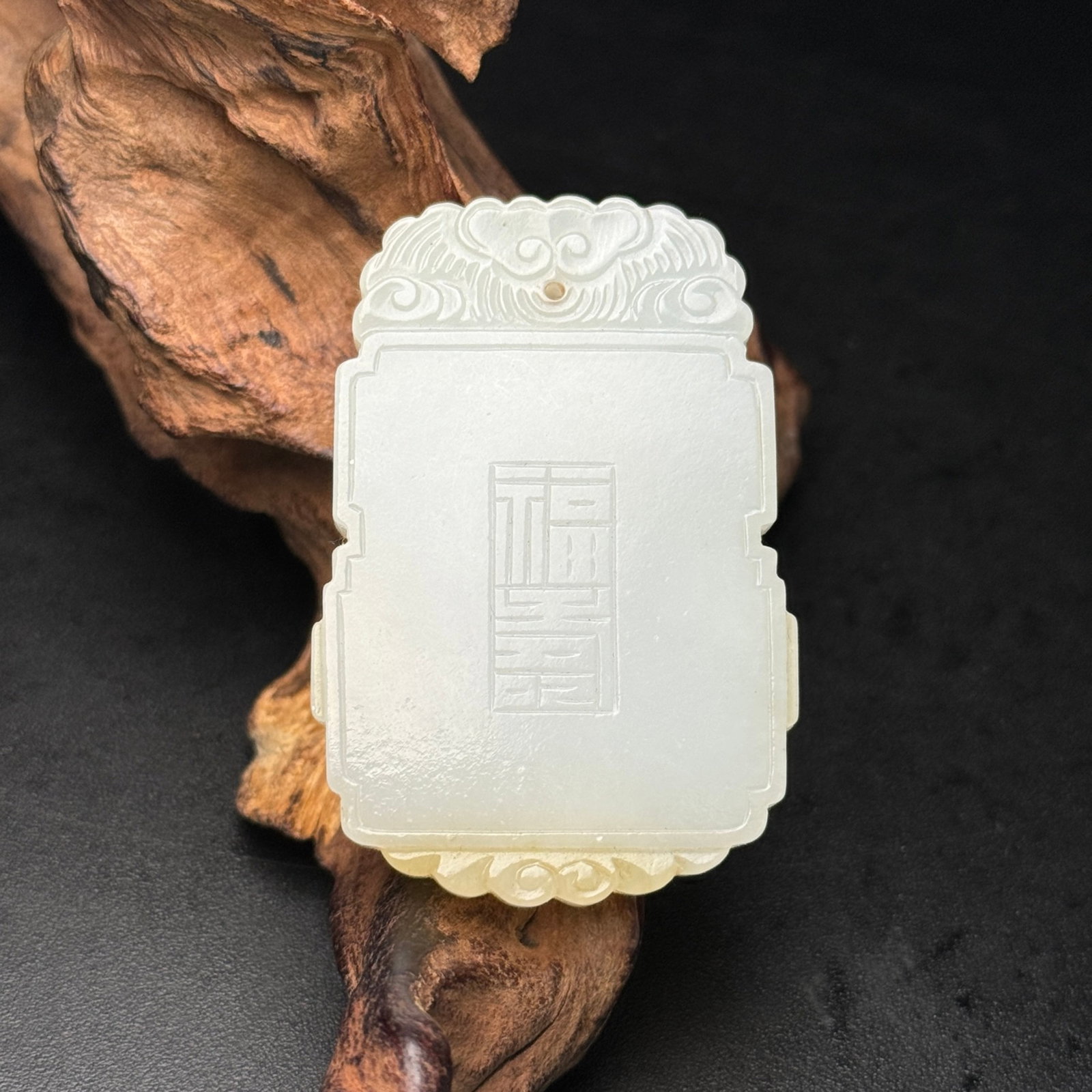 An Exquisite White Jade Deer Pattern Pendant - 3