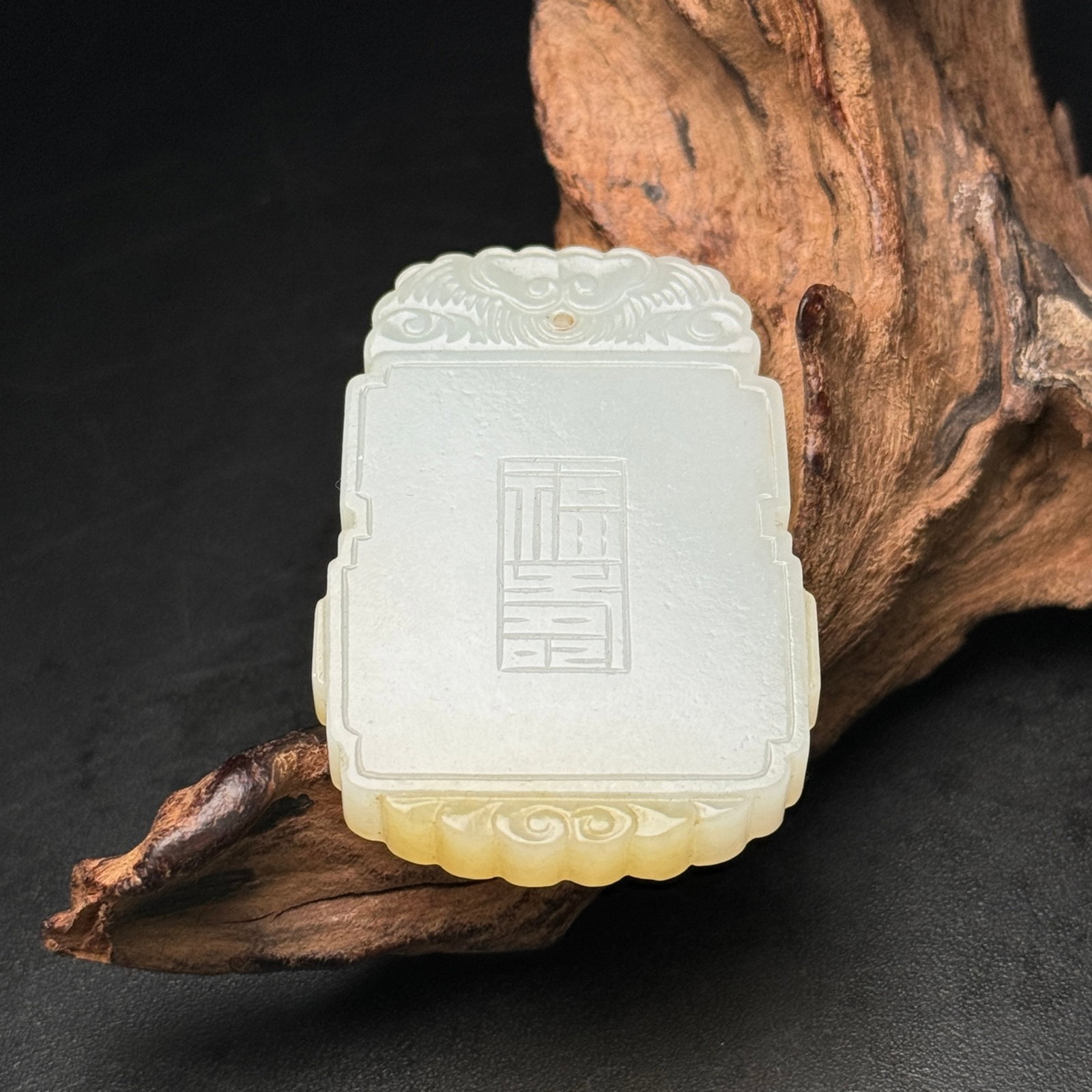 An Exquisite White Jade Deer Pattern Pendant - 7
