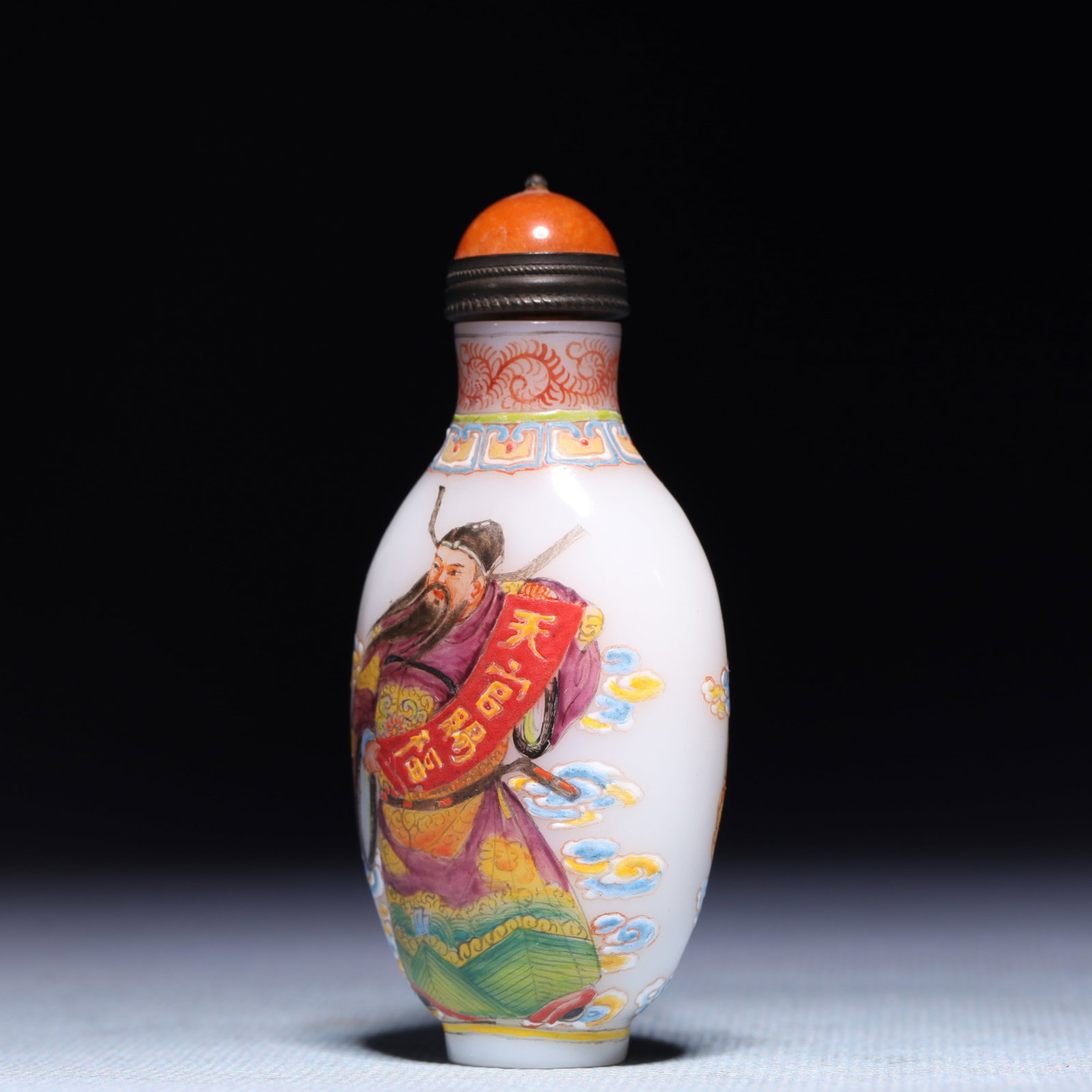 An Exquisite Glass Figure Pattern Snuff Bottle - 2