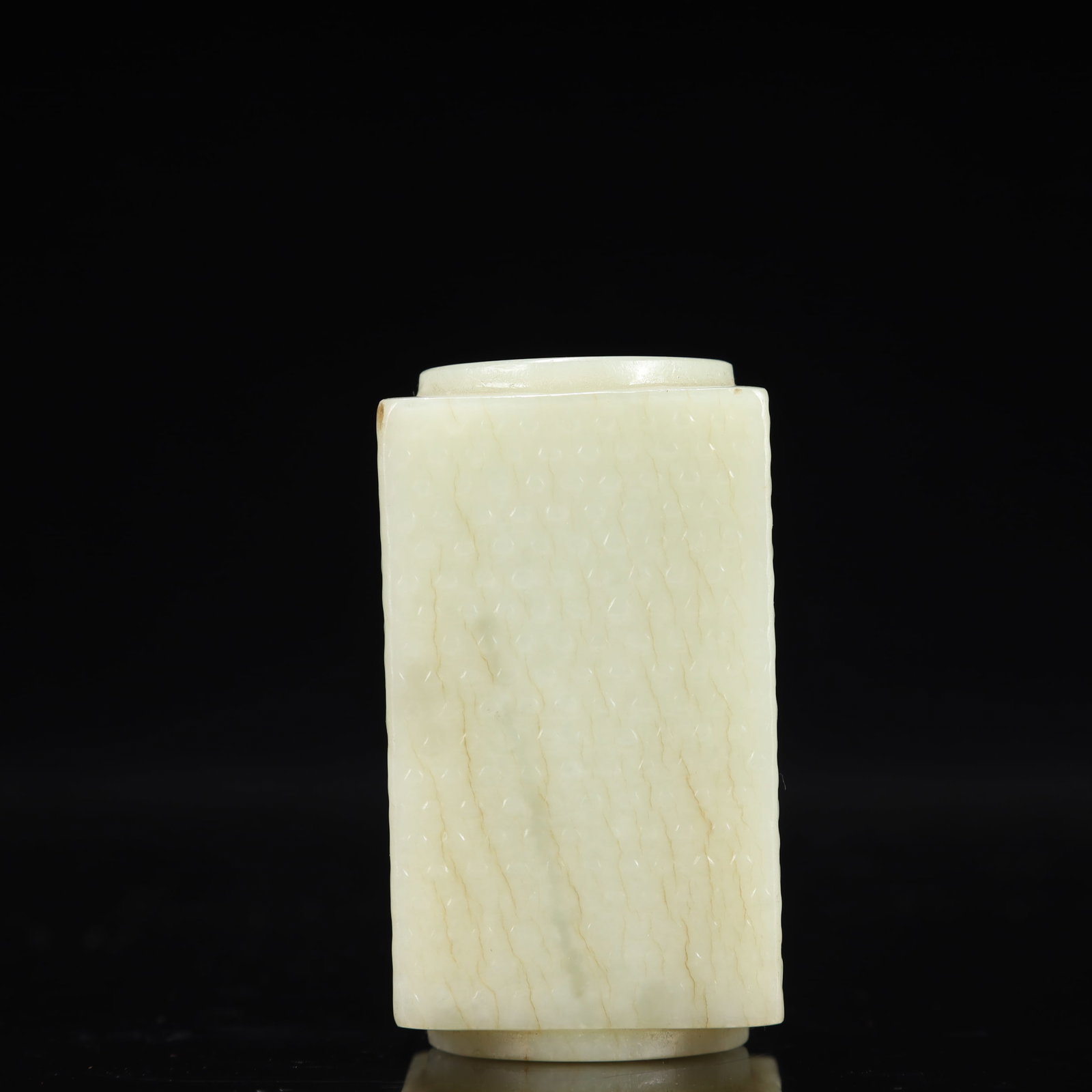 An Exquisite White Jade Ornament: An Exquisite White Jade Ornament,Qing Dynasty, China,Size:1.6inx2.6in,Weight:250g 白玉摆件,中国清代