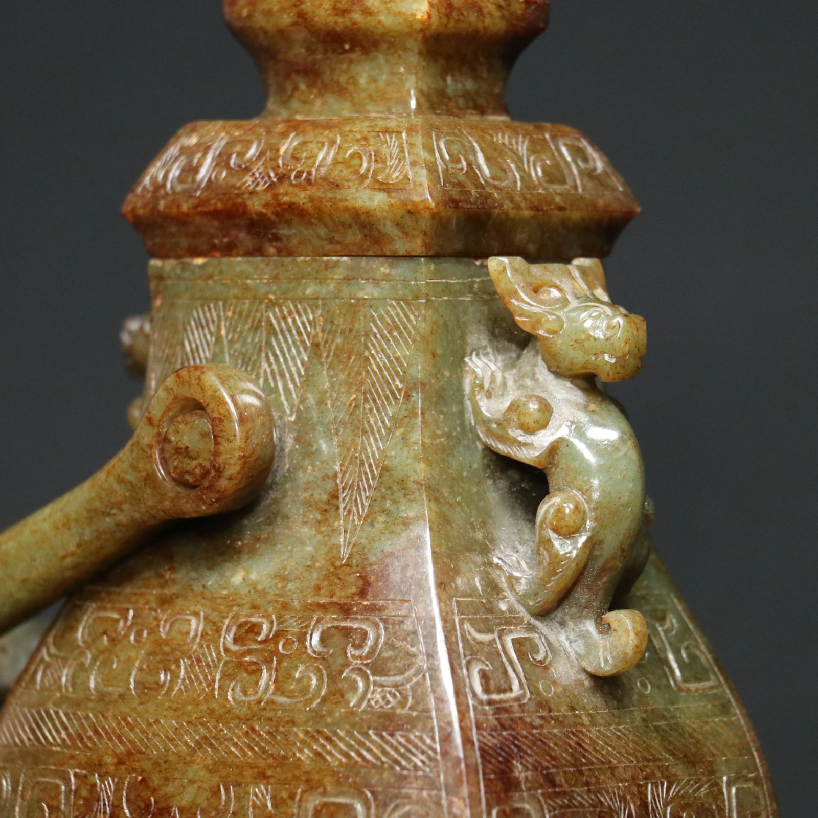 An Exquisite Archaic Jade Beast-Face Pattern Double-Ears Loop-Handled Vase - 3