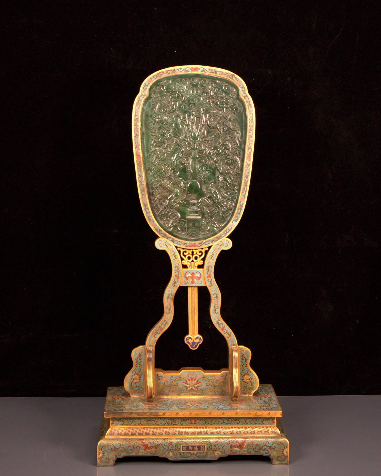 A Huge Cloisonne Inlaid Jasper Dragon Pattern Table Screen,With Poem: A Huge Cloisonne Inlaid Jasper Dragon Pattern Table Screen,With Poem ,Qing Dynasty, China,Qianlong Four-character Mark,Size:13inx7.5inx27.2in,Weight:6315g