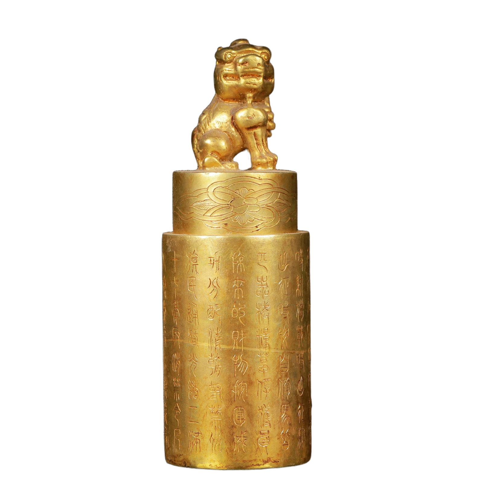 An Exquisite Gilt Bronze Flower Pattern Auspicious Beast Seal,with Poem: An Exquisite Gilt Bronze Flower Pattern Auspicious Beast Seal,with Poem,Qing Dynasty,China,Size:1.8inx5.3in,Weight:1125g