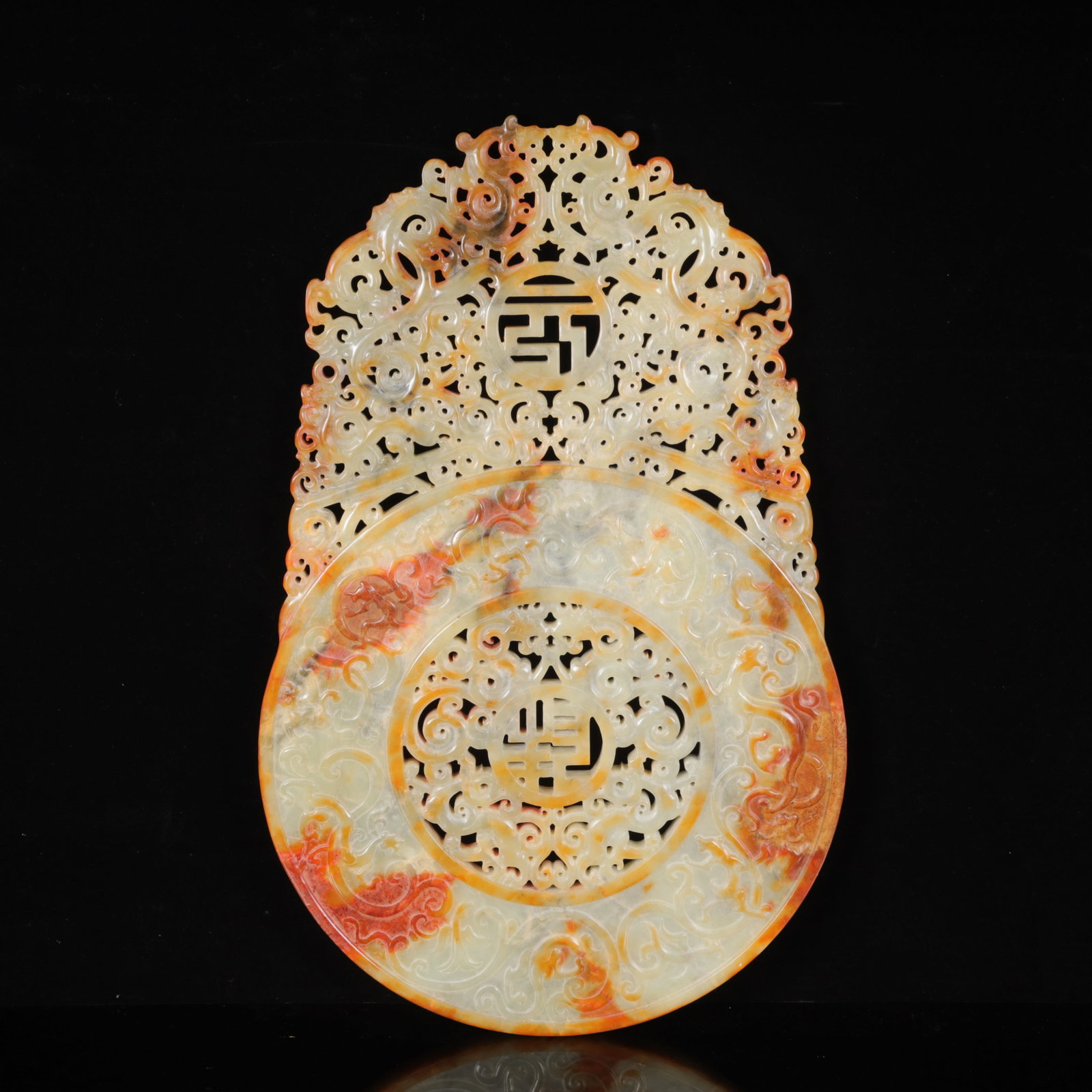 An Exquisite White Jade Shou-Character Ornament: An Exquisite White Jade Shou-Character Ornament,Qing Dynasty,China,Size:8.7inx0.8inx19.7in,Weight:4100g 白玉寿字纹摆件,中国清代