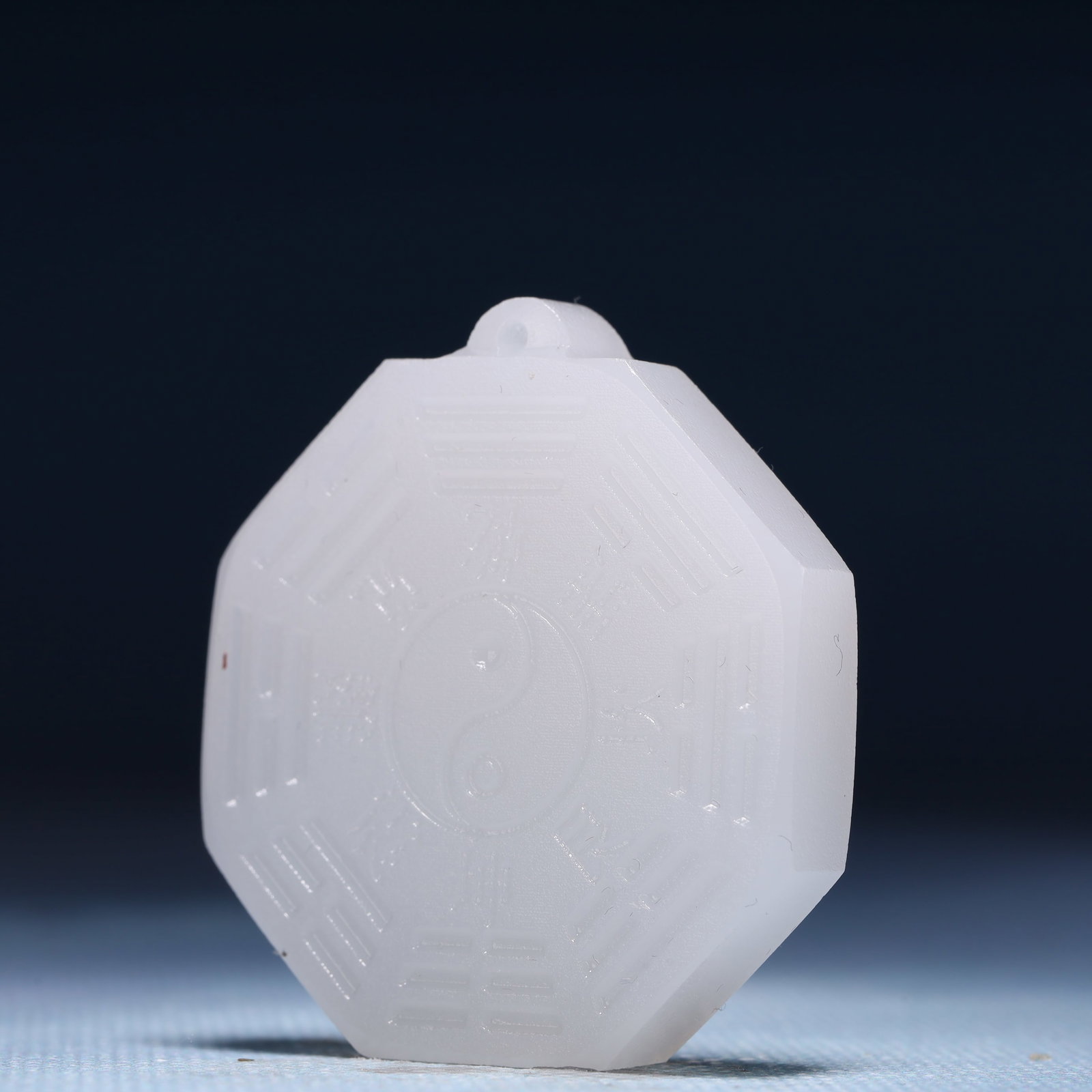 An Exquisite White Jade Trigram Pattern Pendant - 2