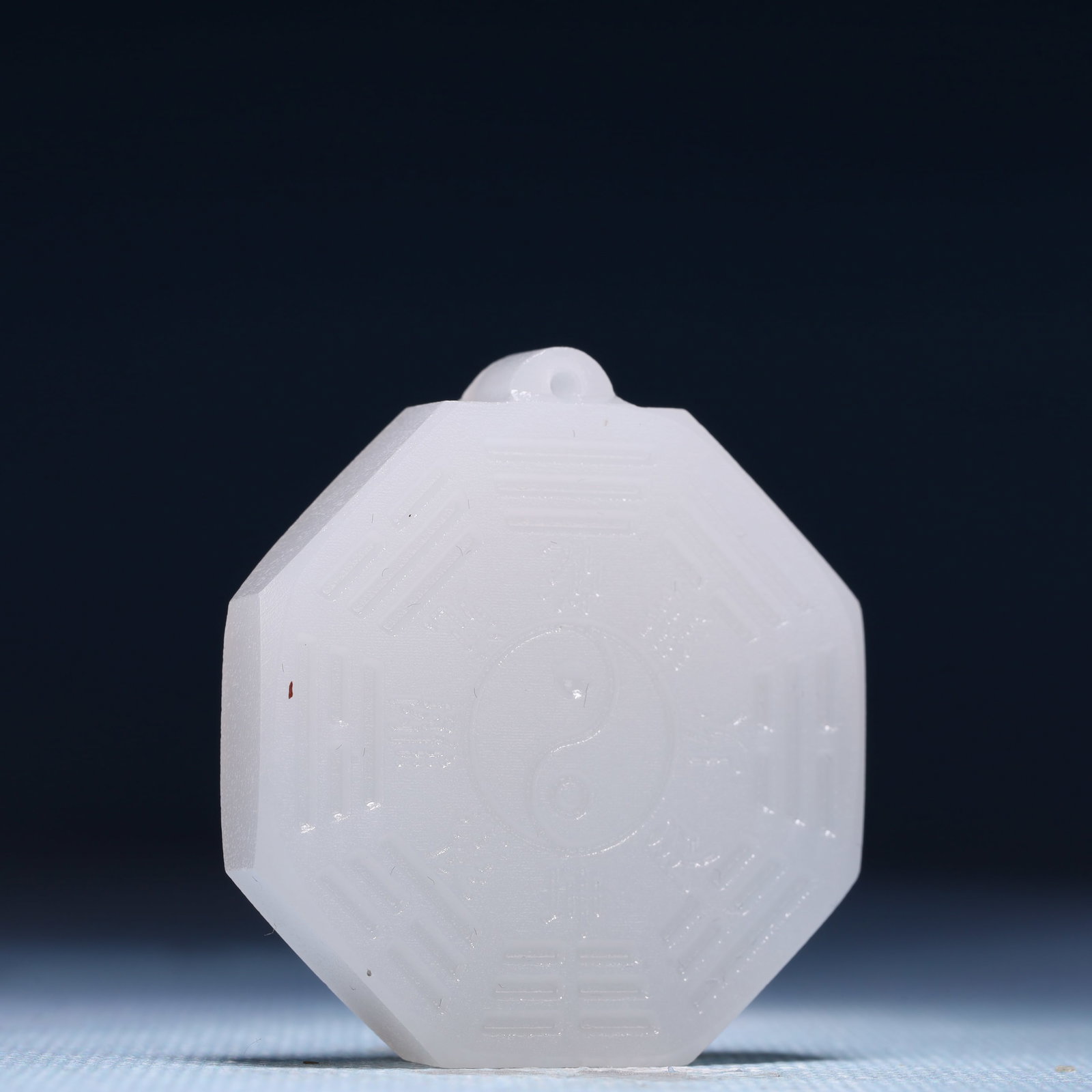 An Exquisite White Jade Trigram Pattern Pendant - 3