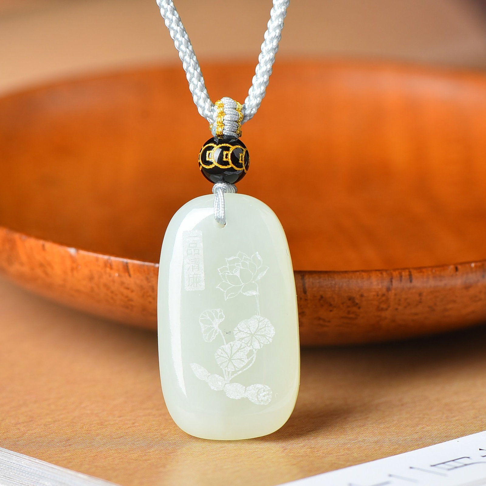 An Exquisite White Jade Pendant: An Exquisite White Jade Pendant,Size:0.7inx1.2in 白玉挂件