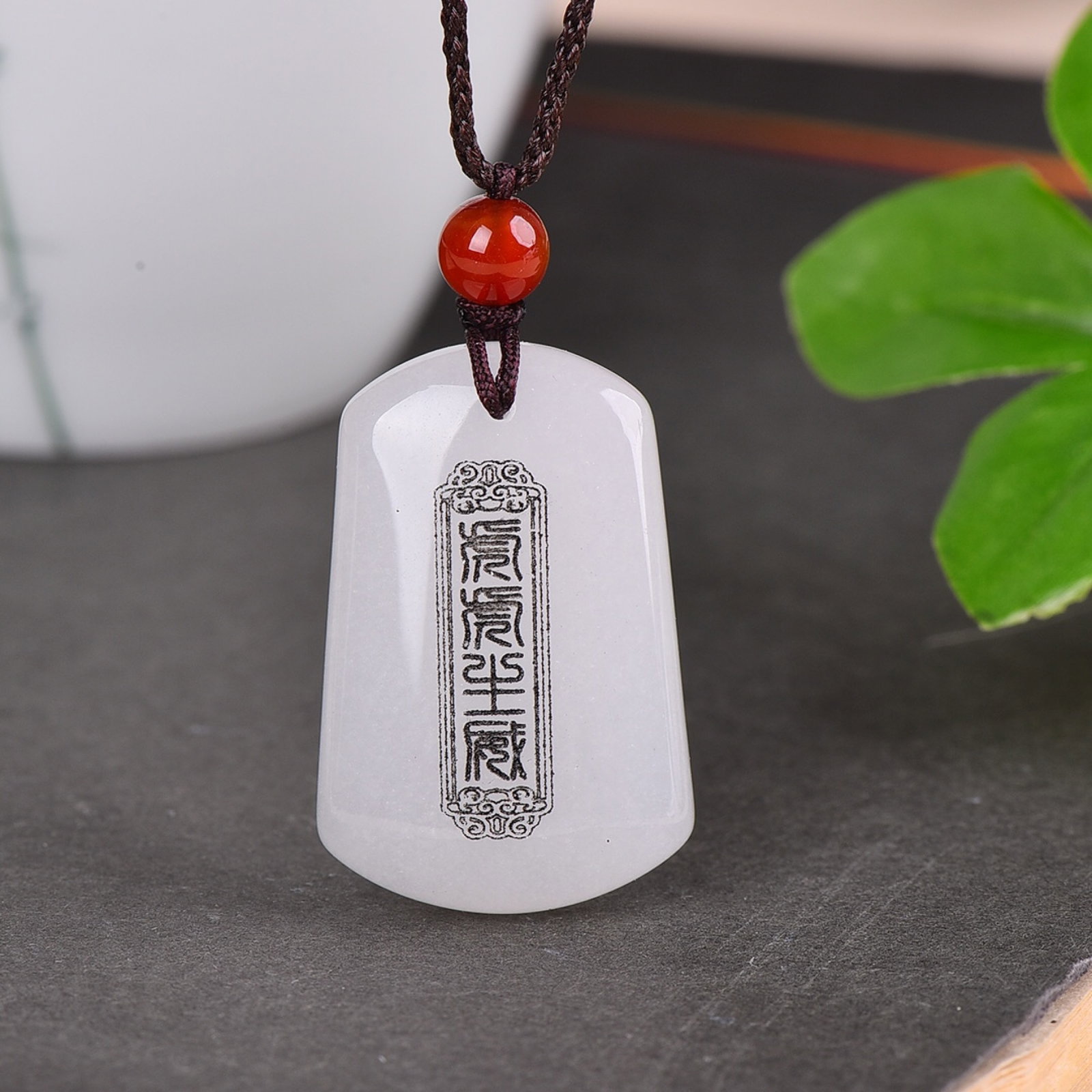 An Exquisite White Jade Tiger Pattern Pendant - 5