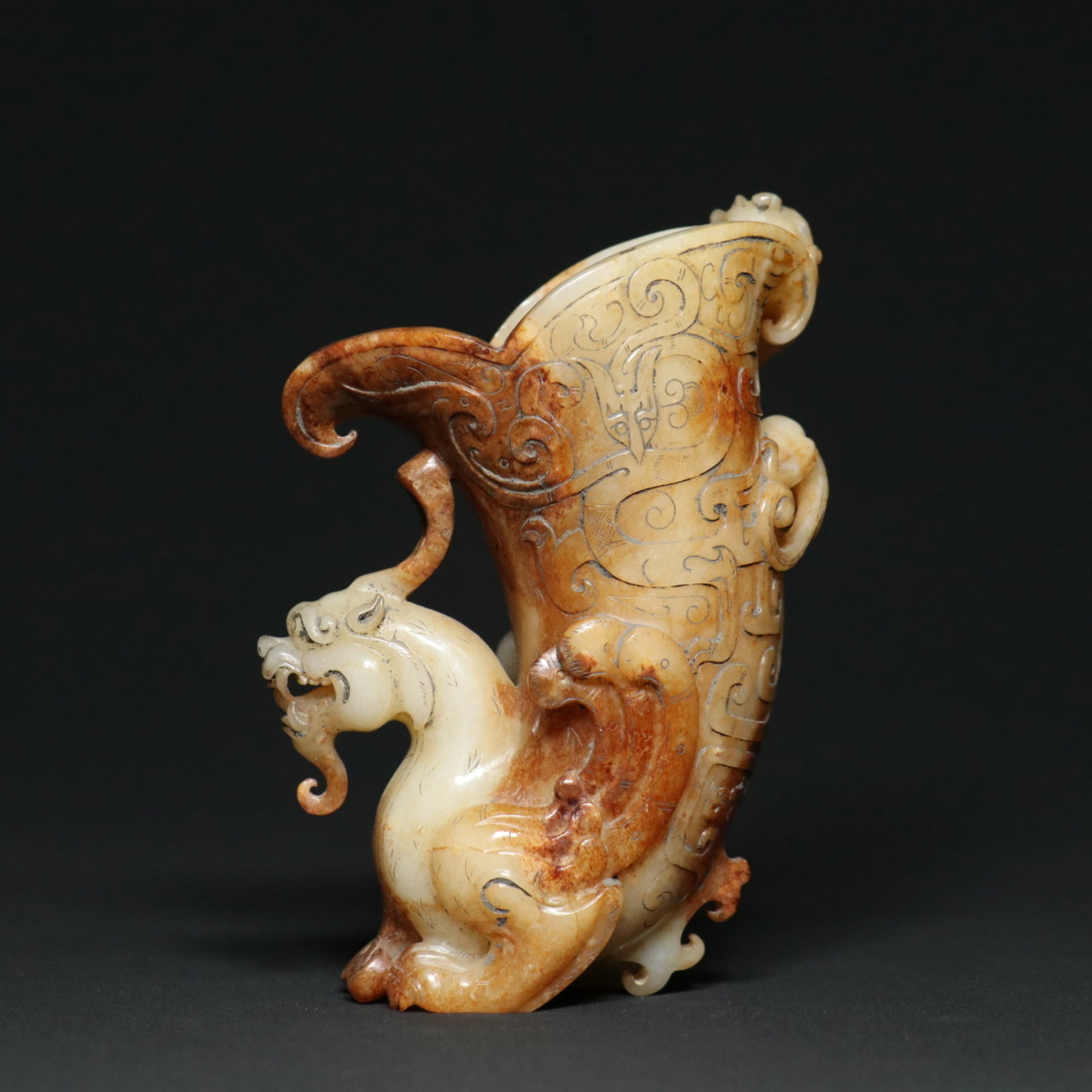 An Exquisite White Jade Chi-Dragon Pattern Cup - 2