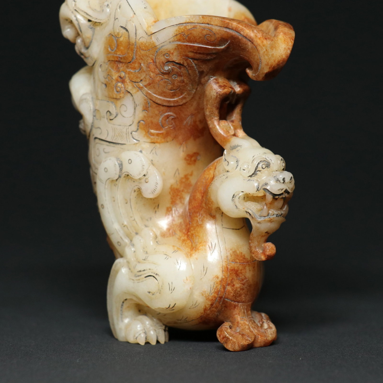An Exquisite White Jade Chi-Dragon Pattern Cup - 6