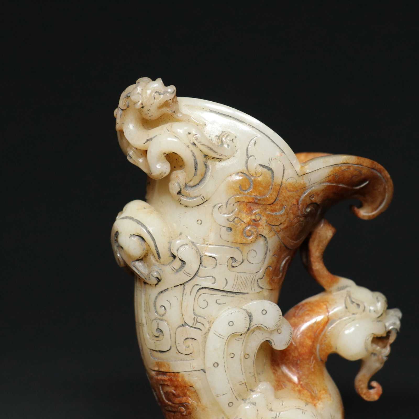 An Exquisite White Jade Chi-Dragon Pattern Cup - 7