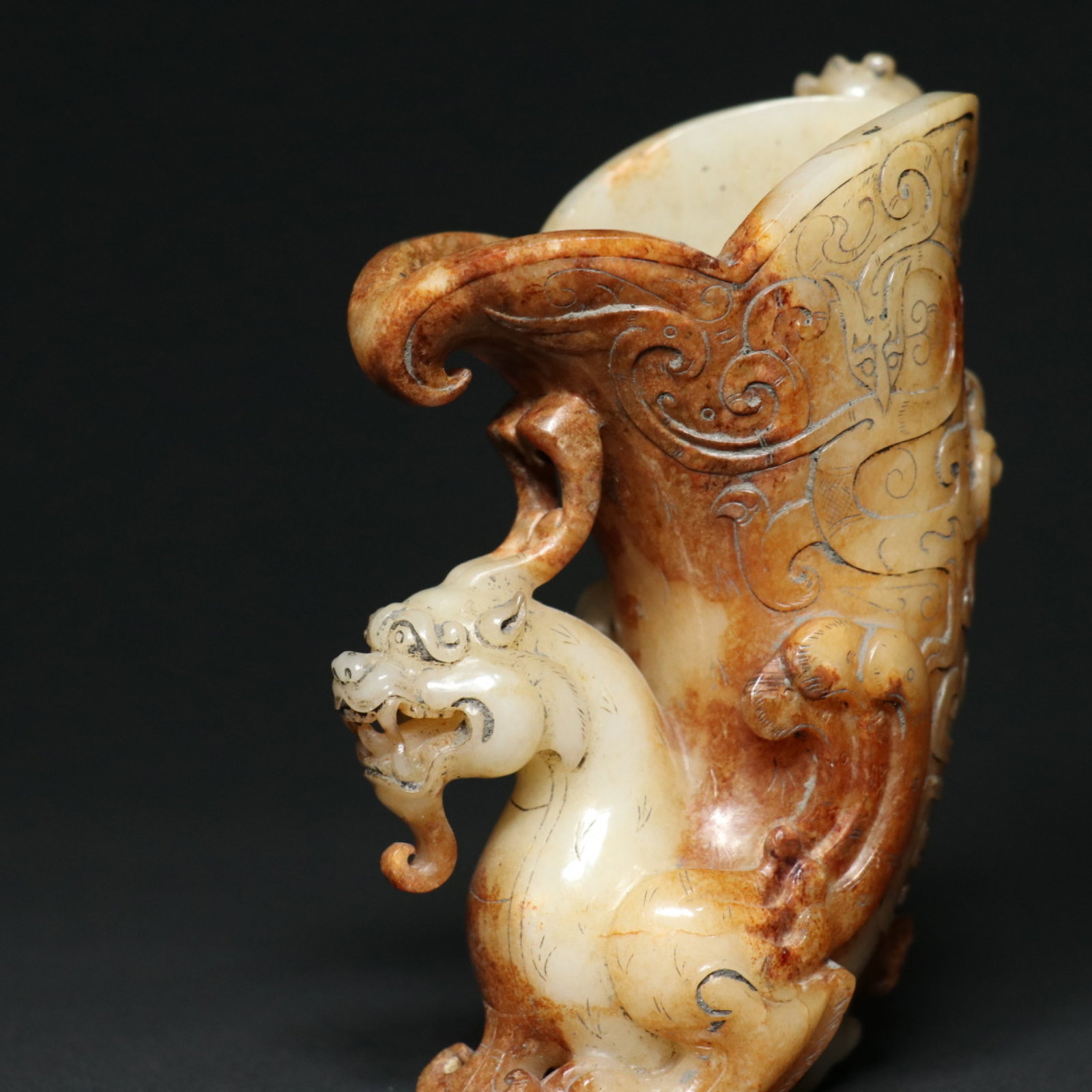 An Exquisite White Jade Chi-Dragon Pattern Cup - 9