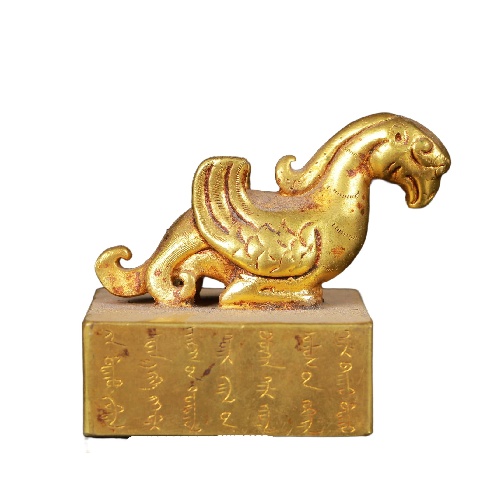 An Exquisite Gilt Bronze Phoenix Seal,with Poem: An Exquisite Gilt Bronze Phoenix Seal,with Poem,Qing Dynasty,China,Size:2inx1.6in,Weight:442g 铜鎏金凤印章,带诗文,中国清代