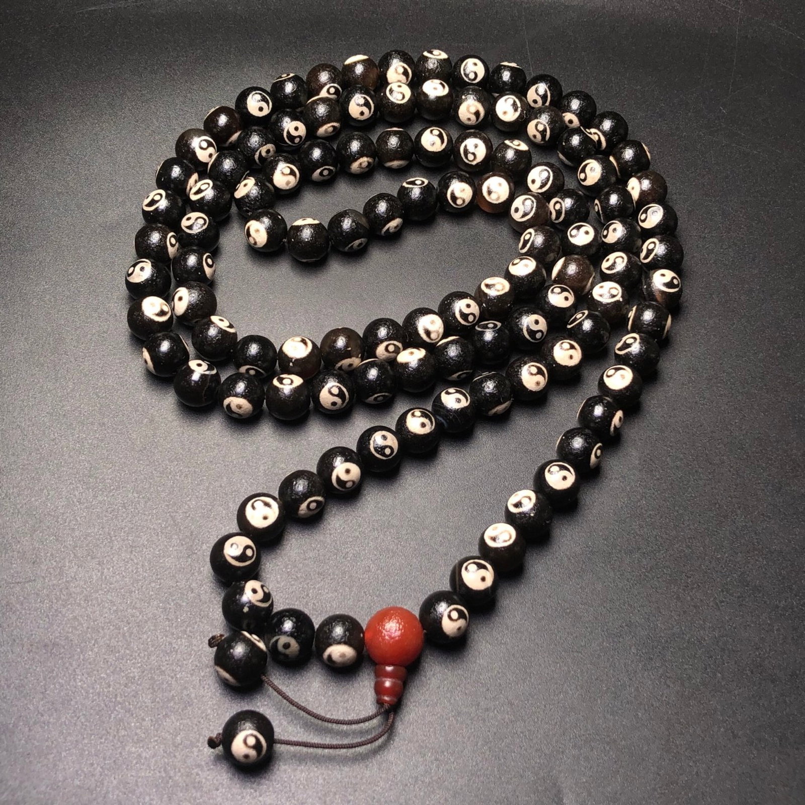 An Exquisite Dzi Bead Trigram Pattern Pendant - 2