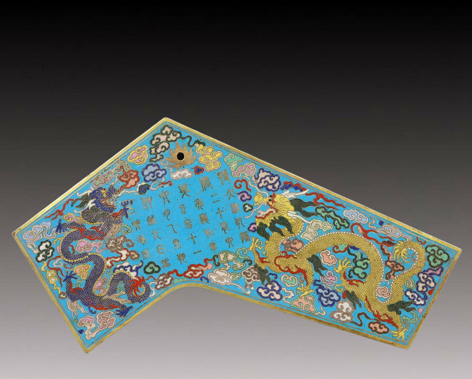 An Exquisite Cloisonne Auspicious Cloud Dragon Pattern Ornament ,With Poem: An Exquisite Cloisonne Auspicious Cloud Dragon Pattern Ornament ,With Poem,Qing Dynasty, China,Qianlong Four-character Mark,Size：15inx5.9in; Weight：4300g 景泰蓝祥